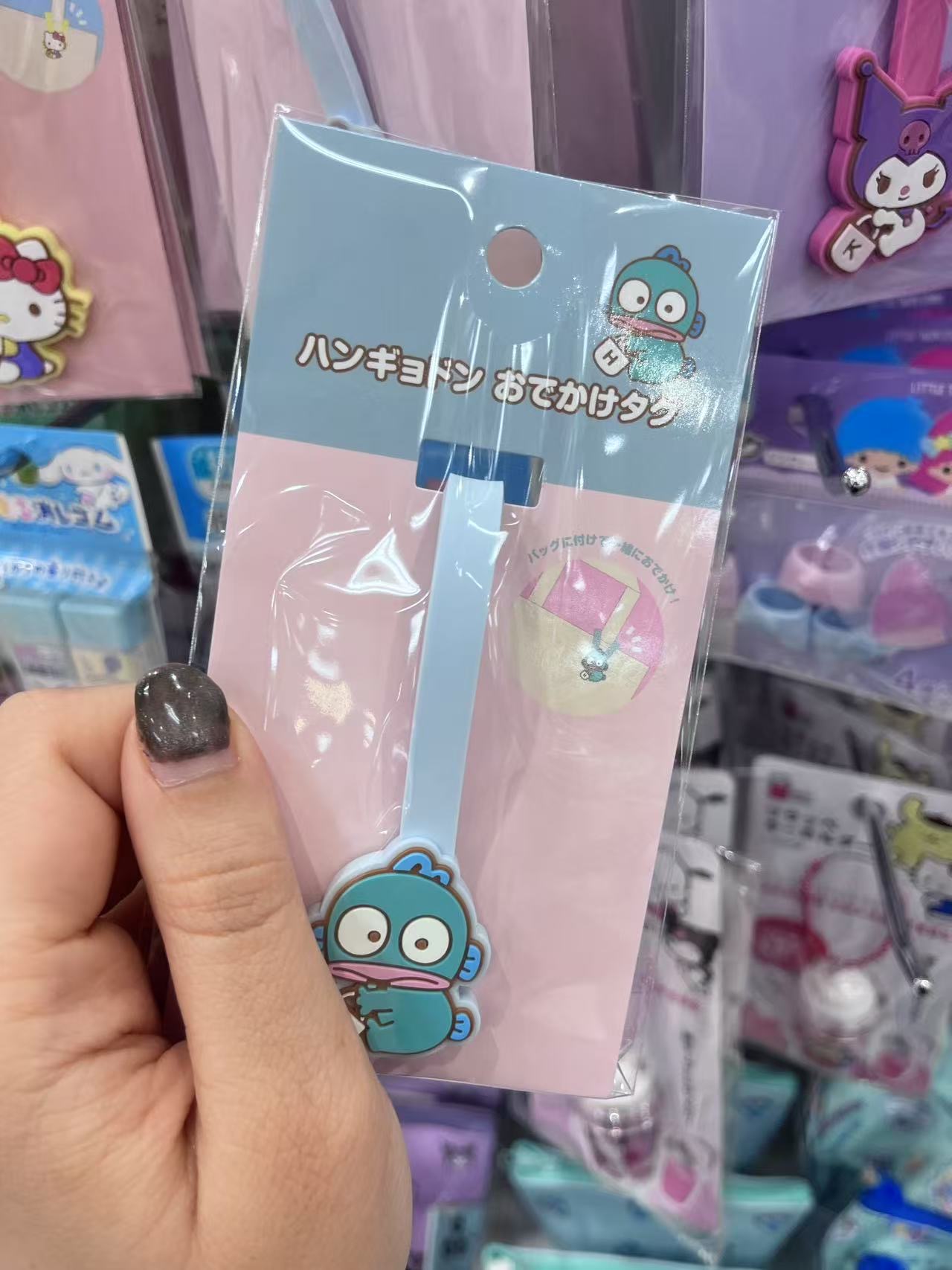 丑鱼硅胶包挂