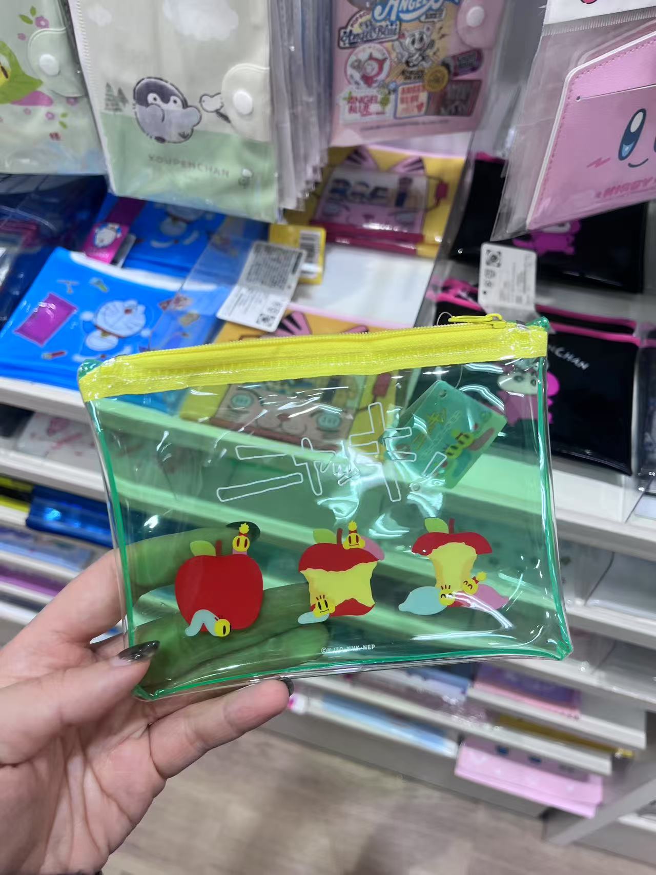 三颗苹果收纳袋