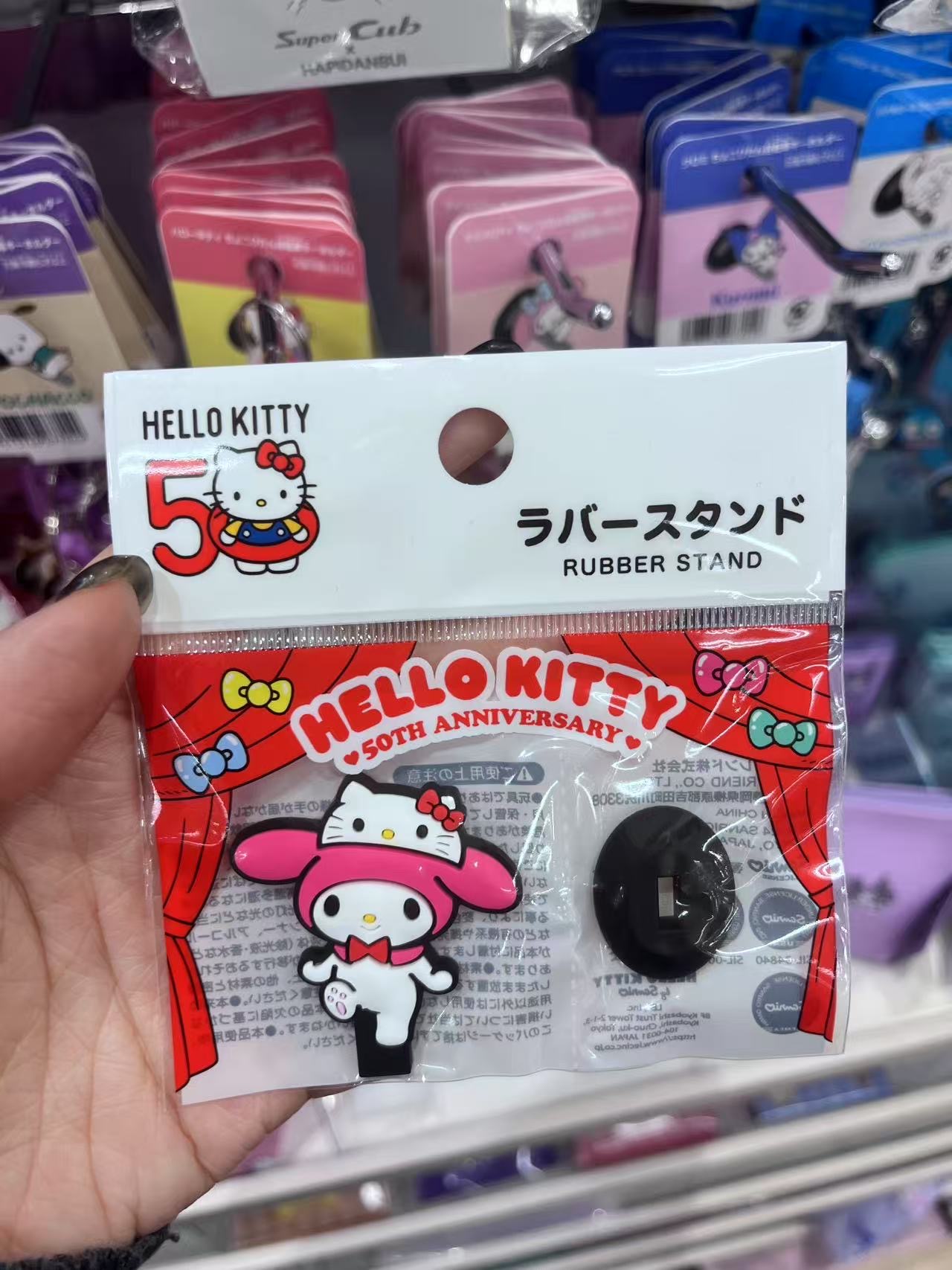 三丽欧美乐蒂 kt帽子 立牌