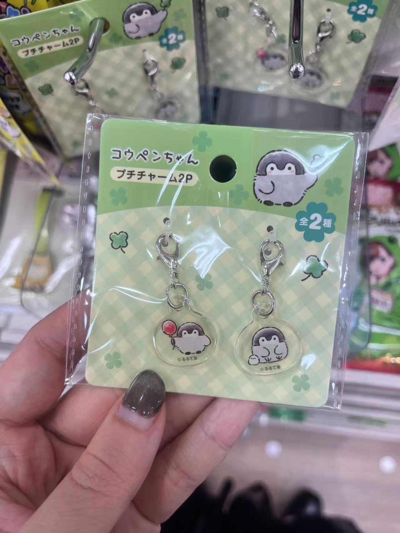 小企鹅挂件