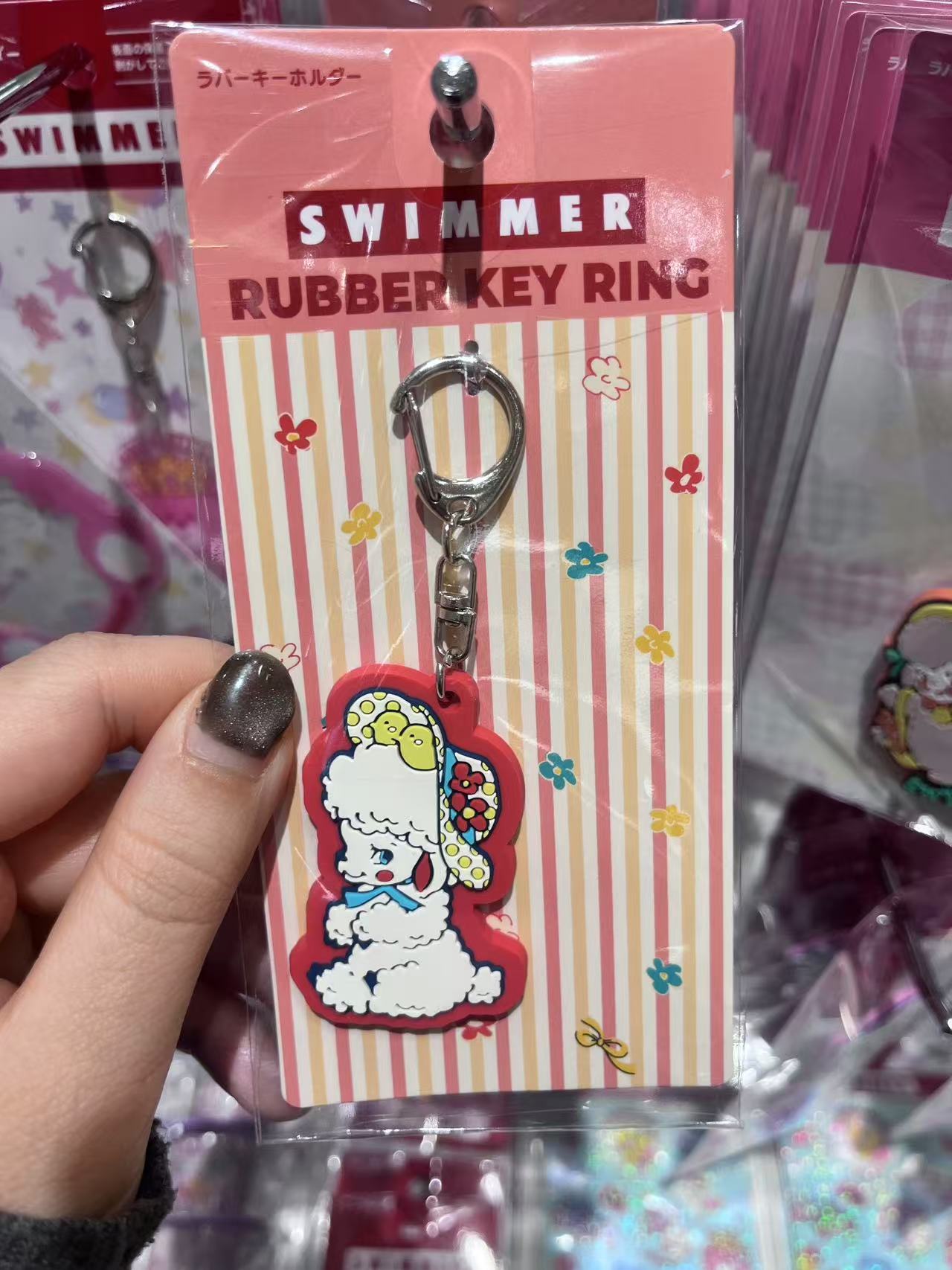 百元店塑料小羊挂件