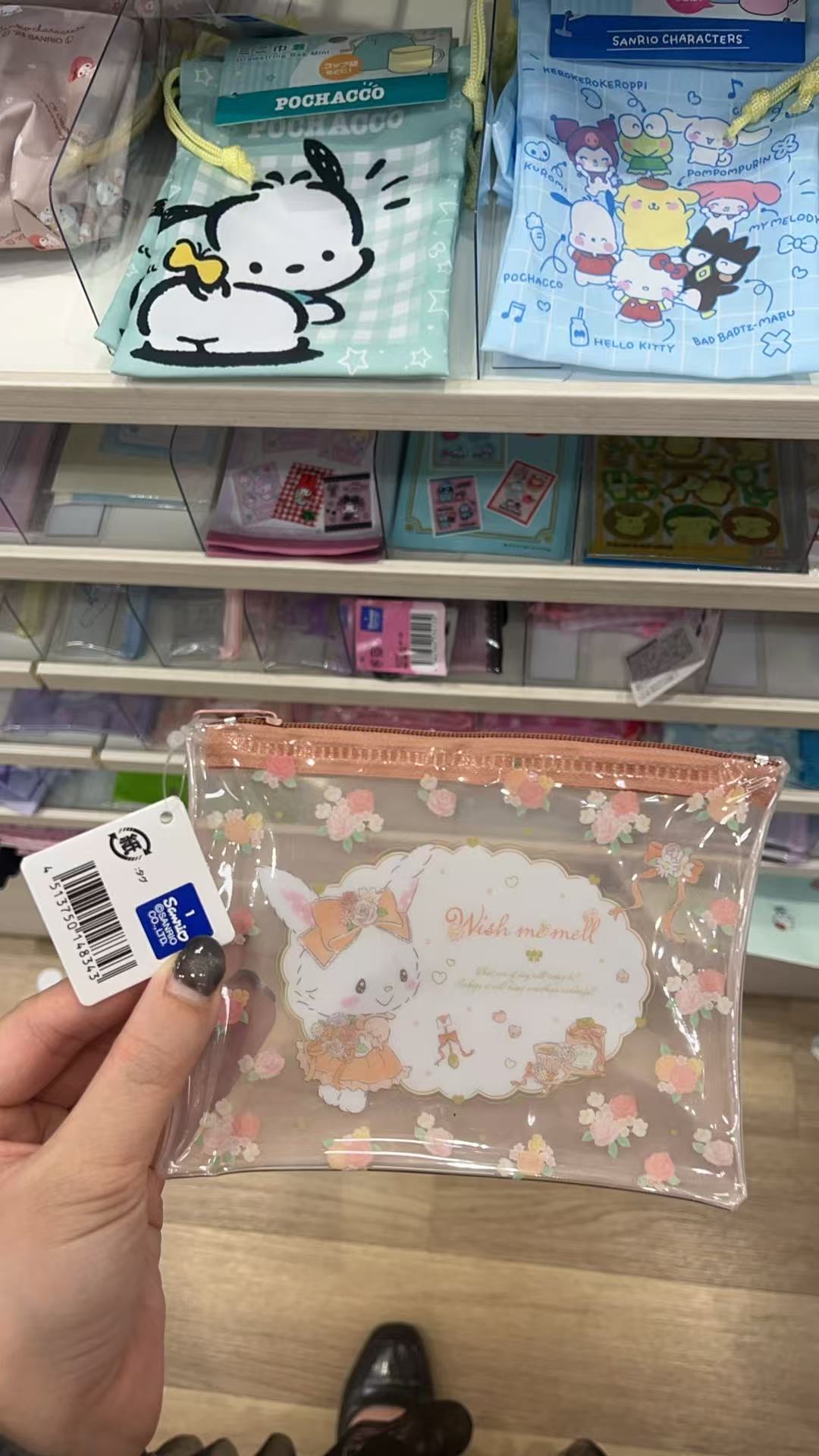 透明橘色 许愿兔 pvc包