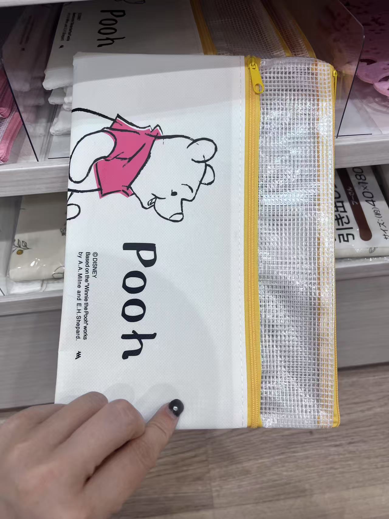 小熊维尼笔袋