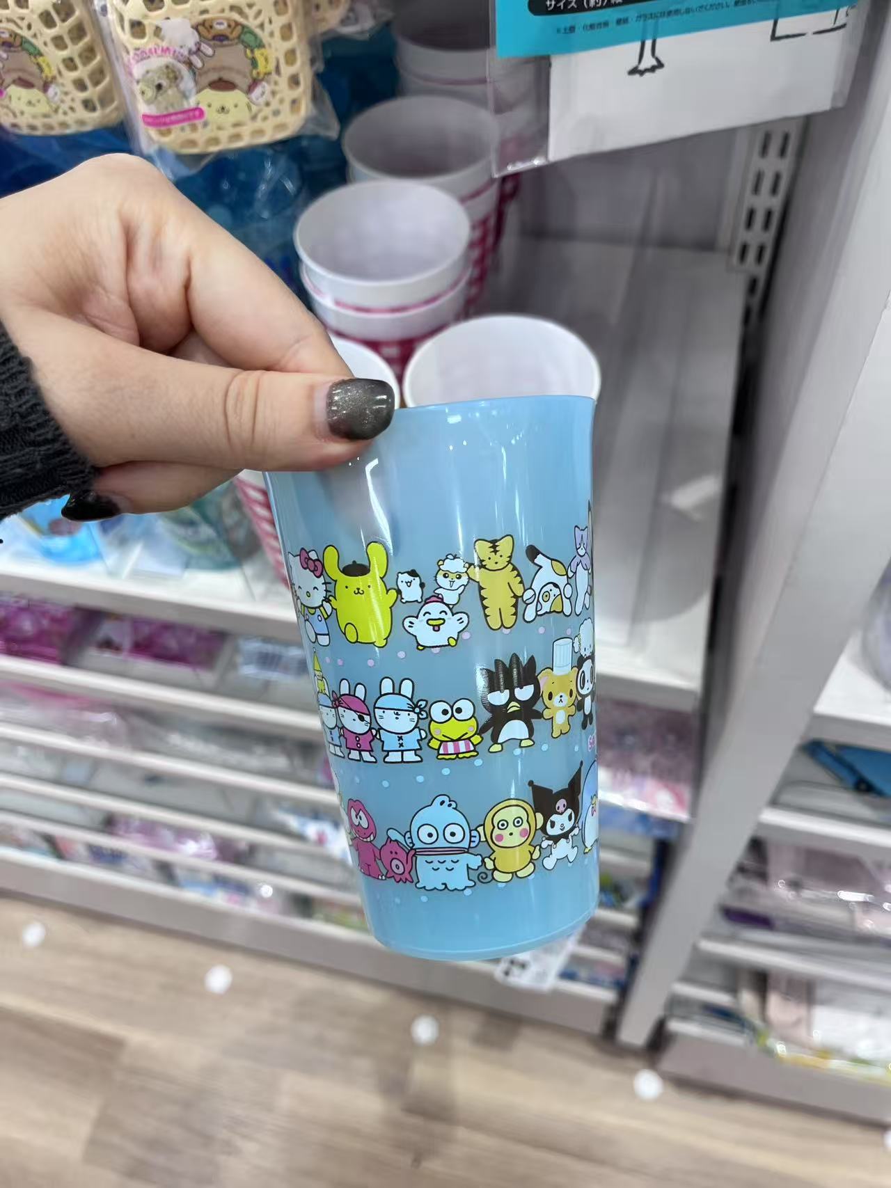 百元店，卡通蓝色杯子