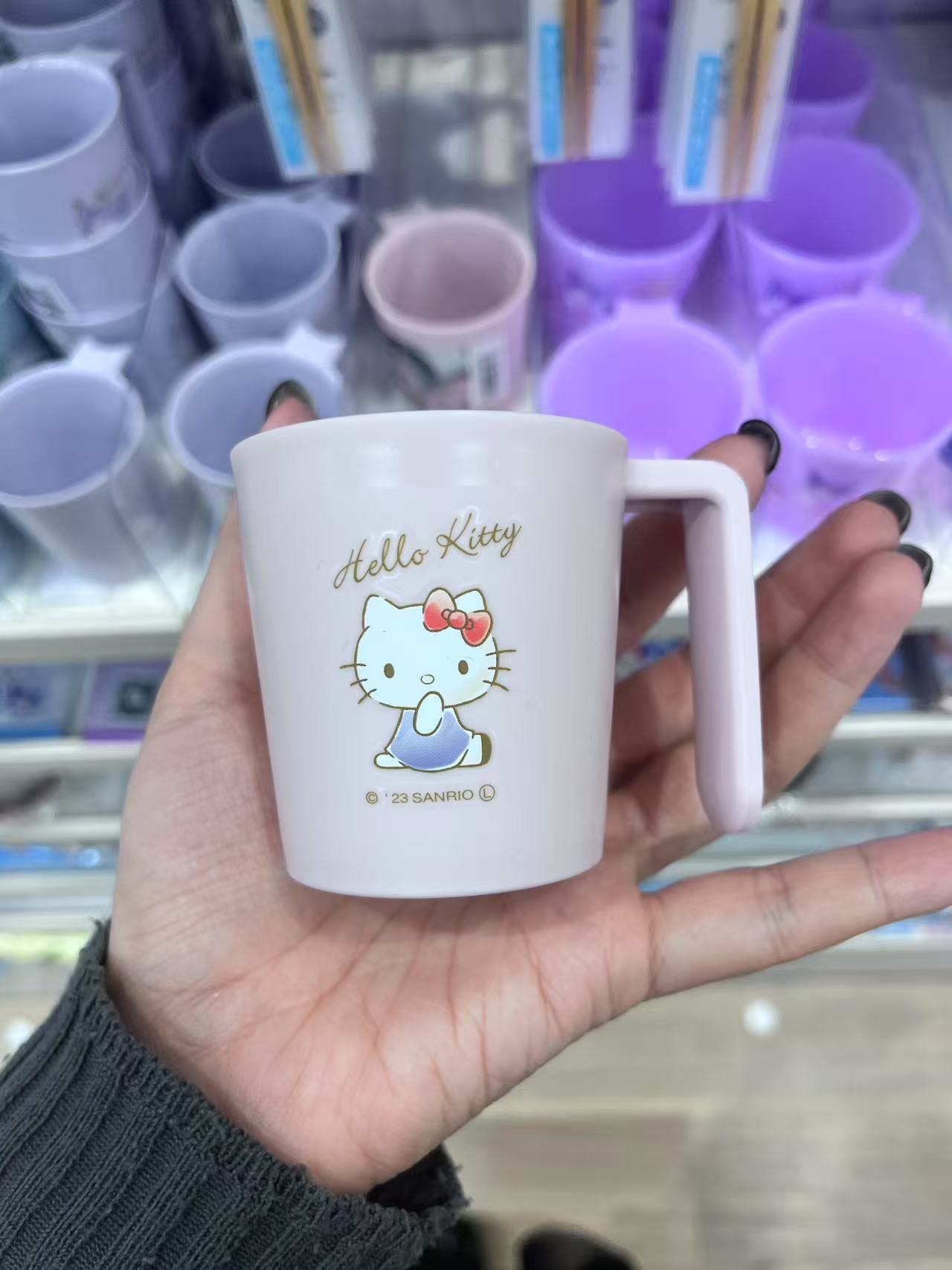 卡通猫KT猫杯子