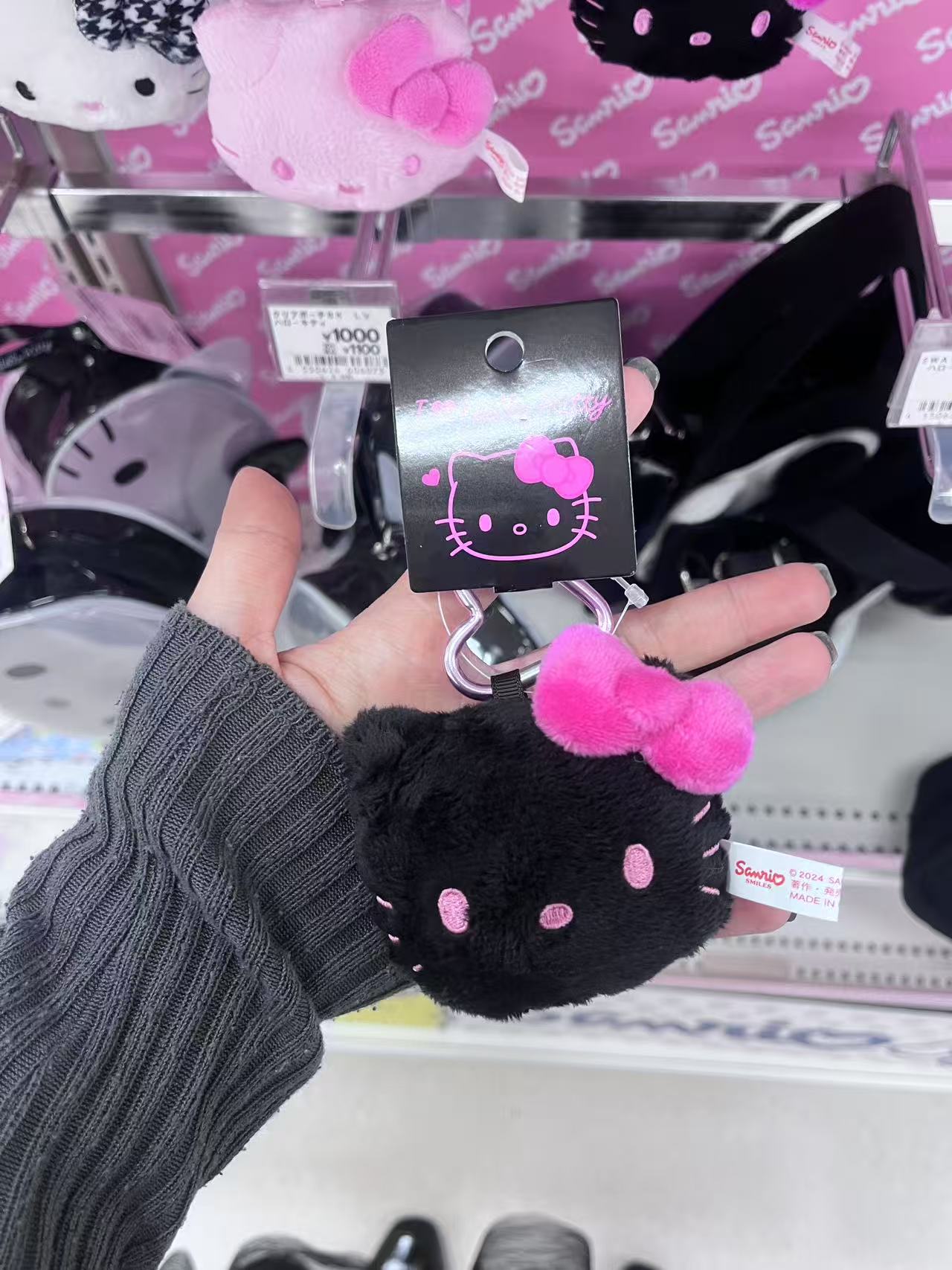 爱心扣黑色毛绒kt