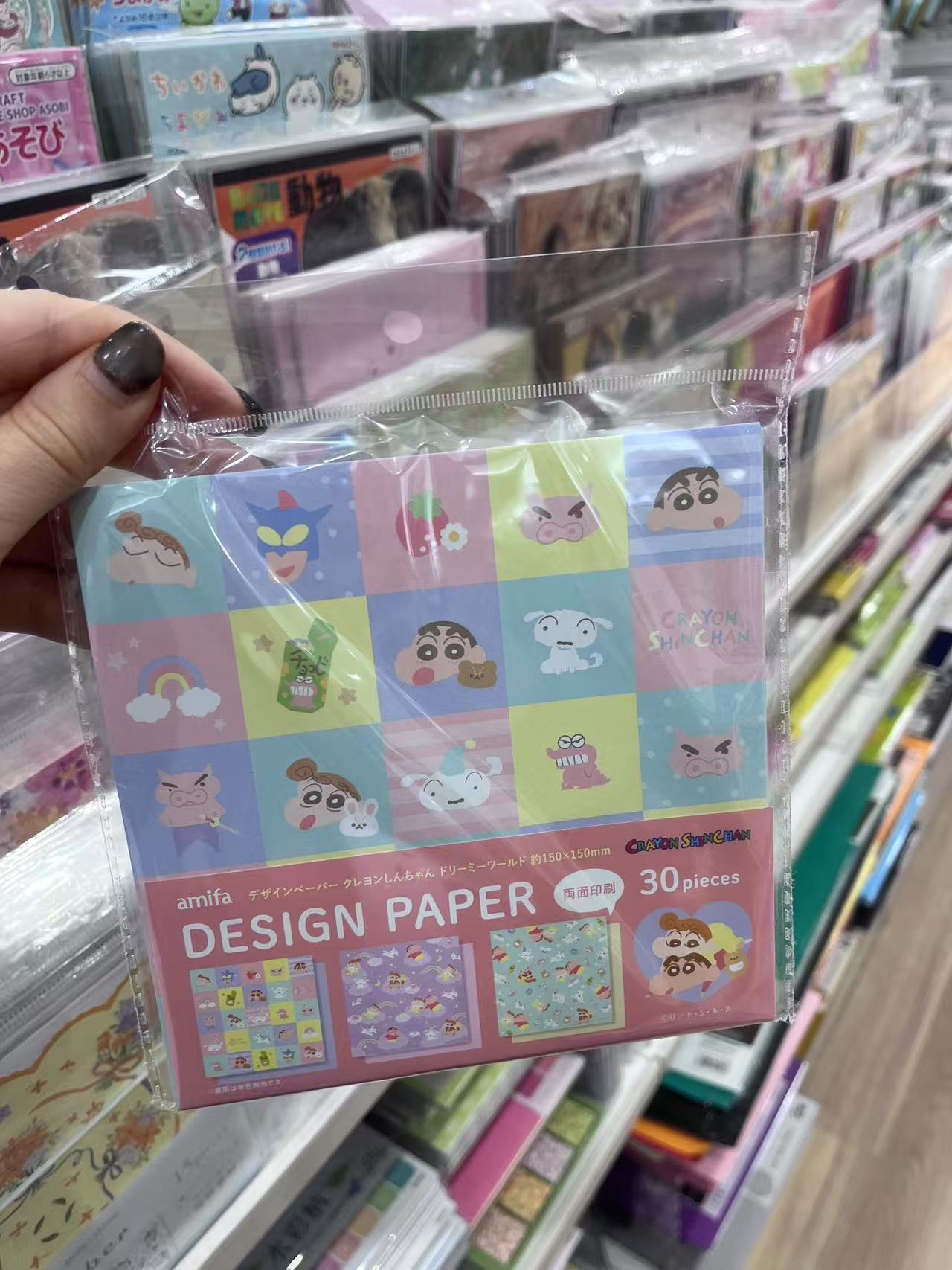 百元店便签纸