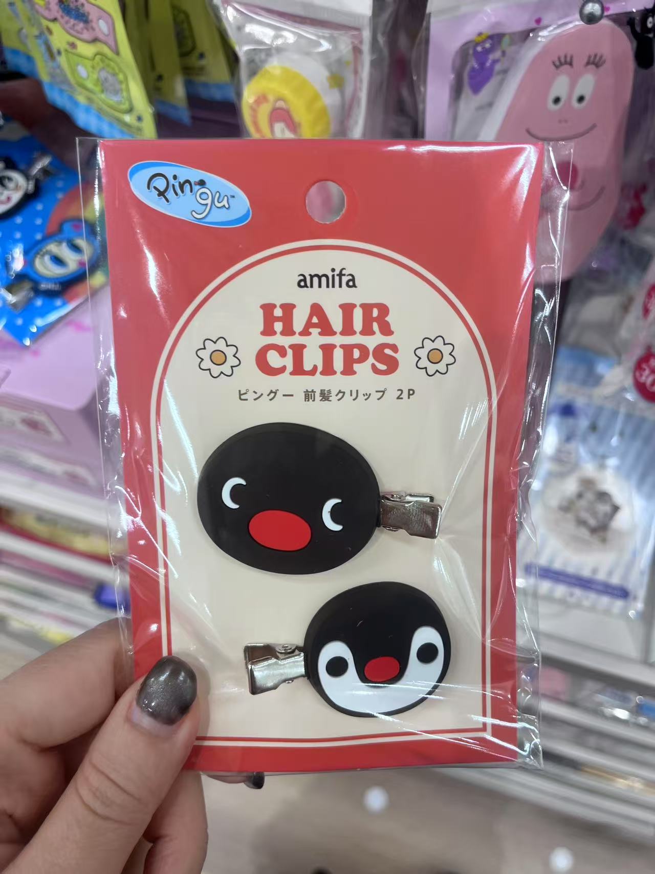 企鹅小发卡
