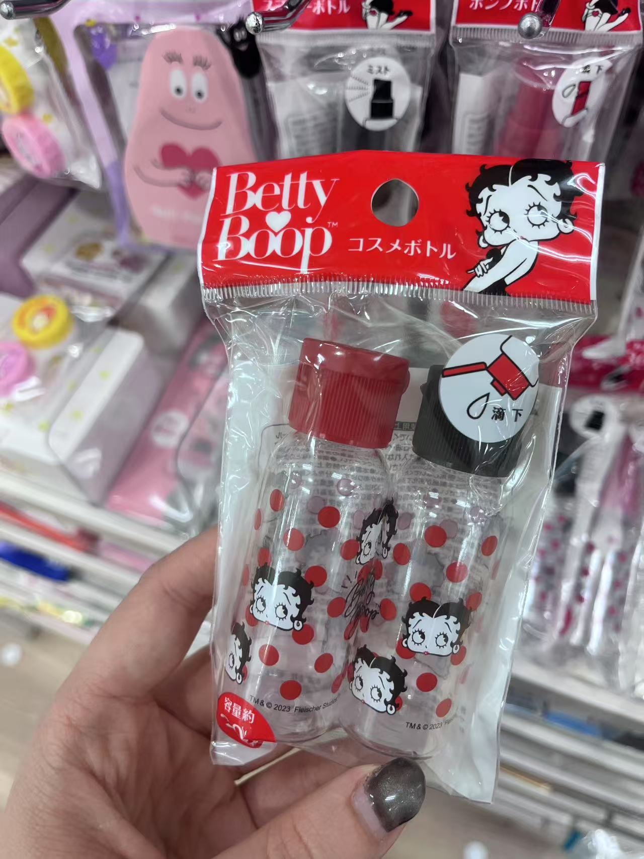 红色波点贝蒂瓶子 2个装