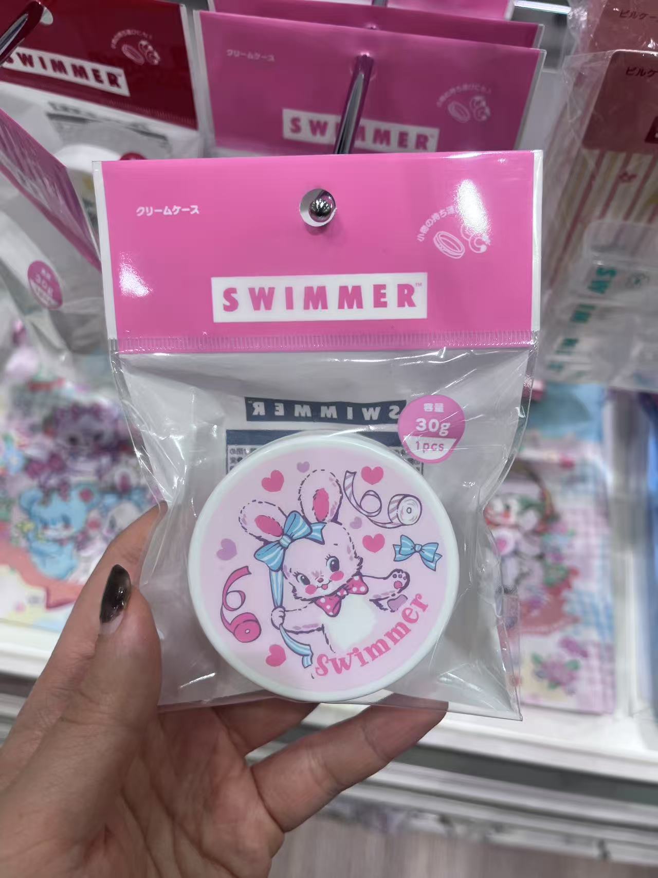 百元店兔子收纳盒