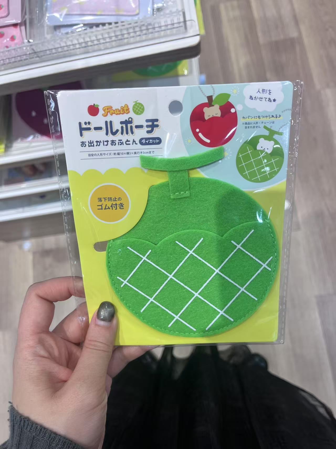 玩偶配件