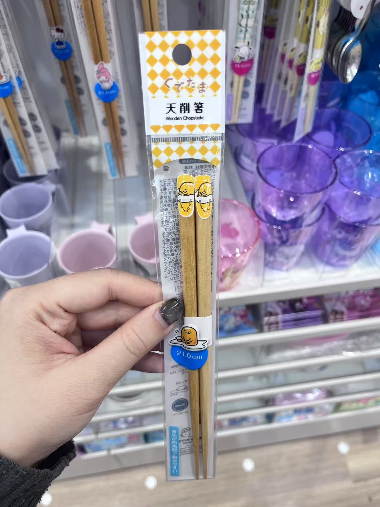 懒蛋蛋21cm筷子