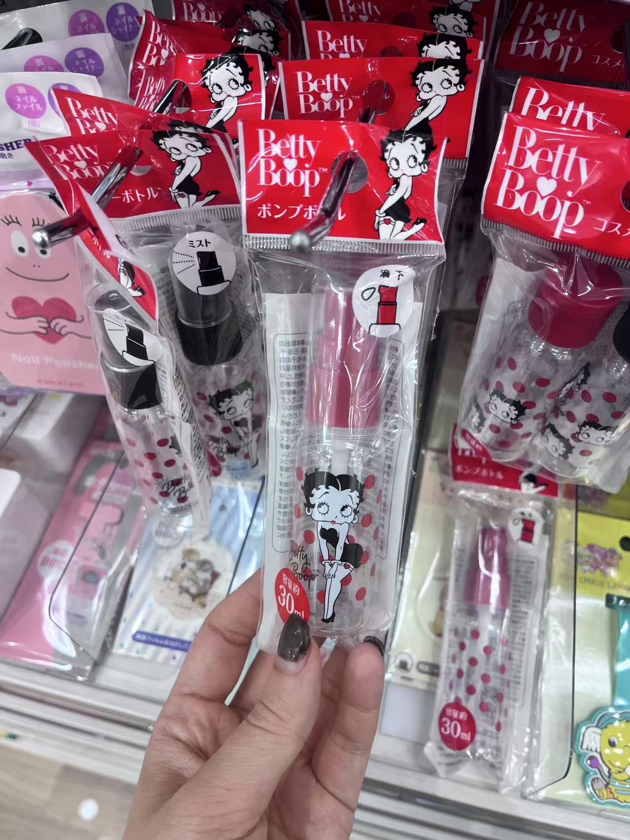 按压乳液瓶