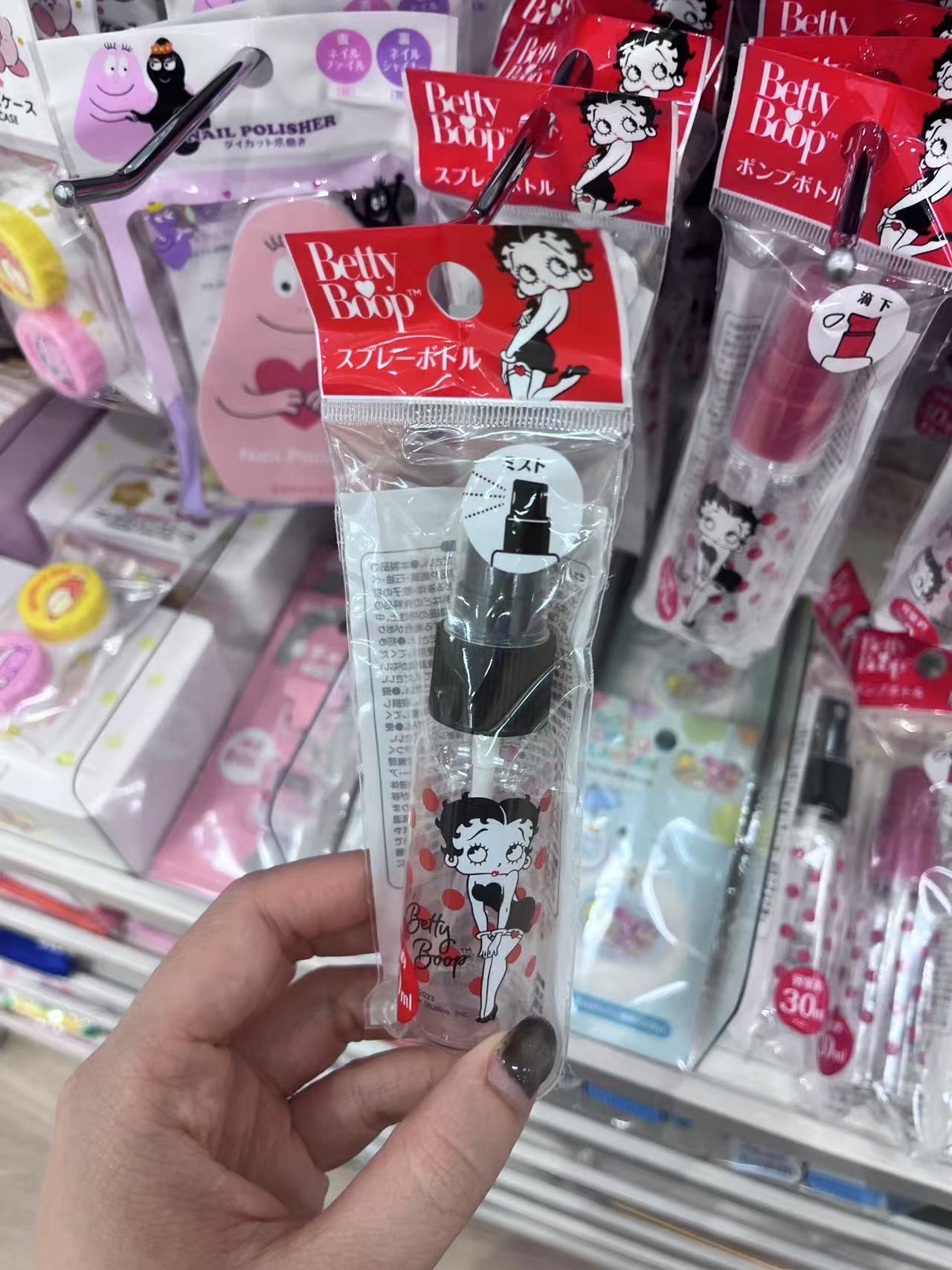小喷壶