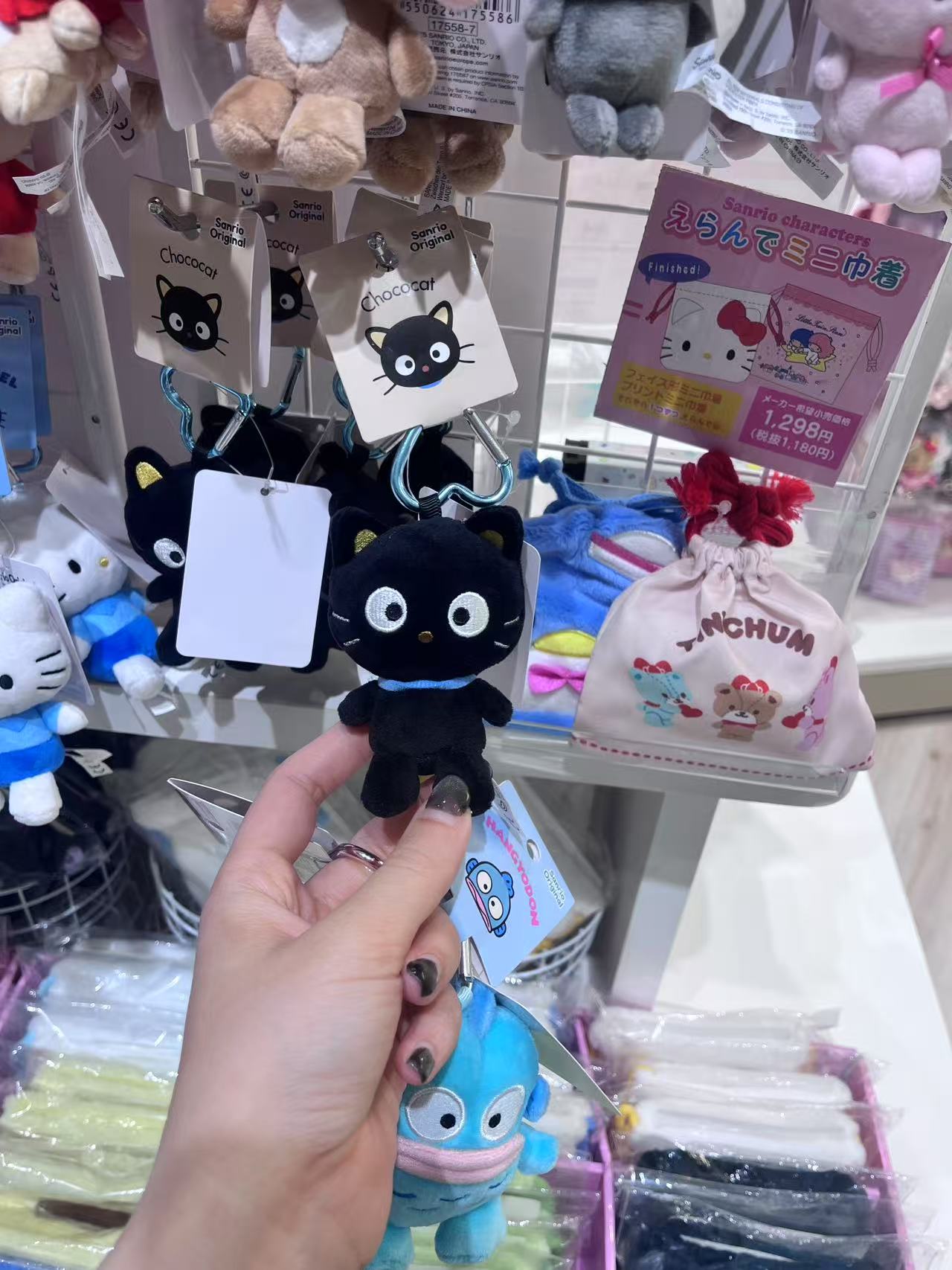 三丽欧 黑色猫咪 脖子蓝色小绳 挂件