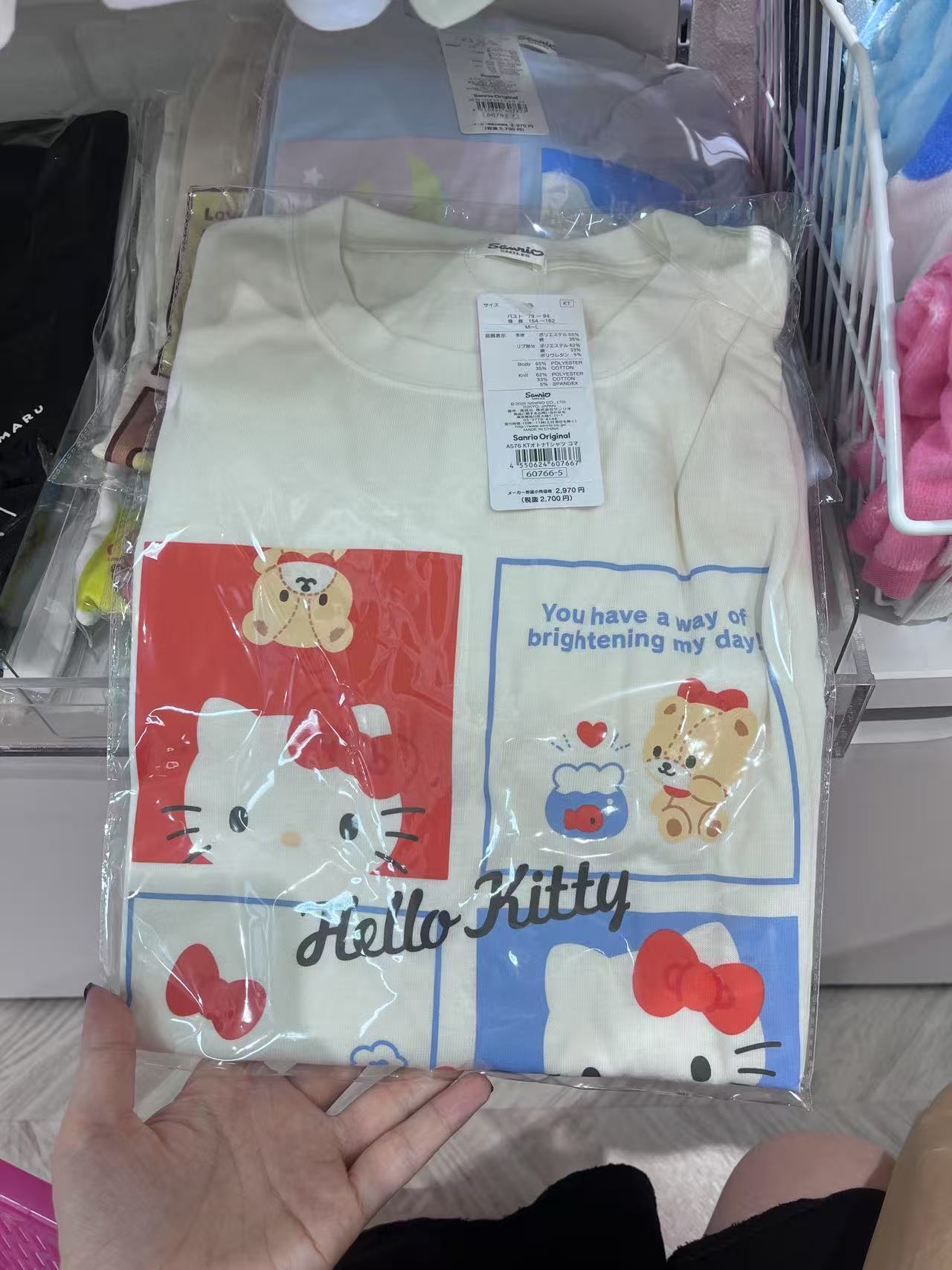 白色四宫格kt 图案半袖
