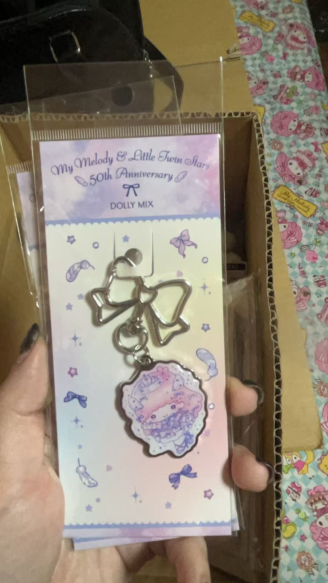 双子星 银色蝴蝶结 异形牌钥匙扣 