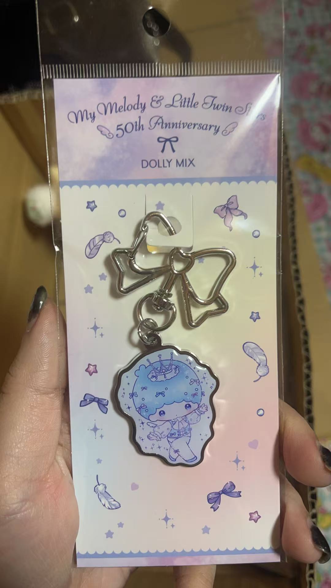 双子星 蓝色 蝴蝶结异形钥匙扣