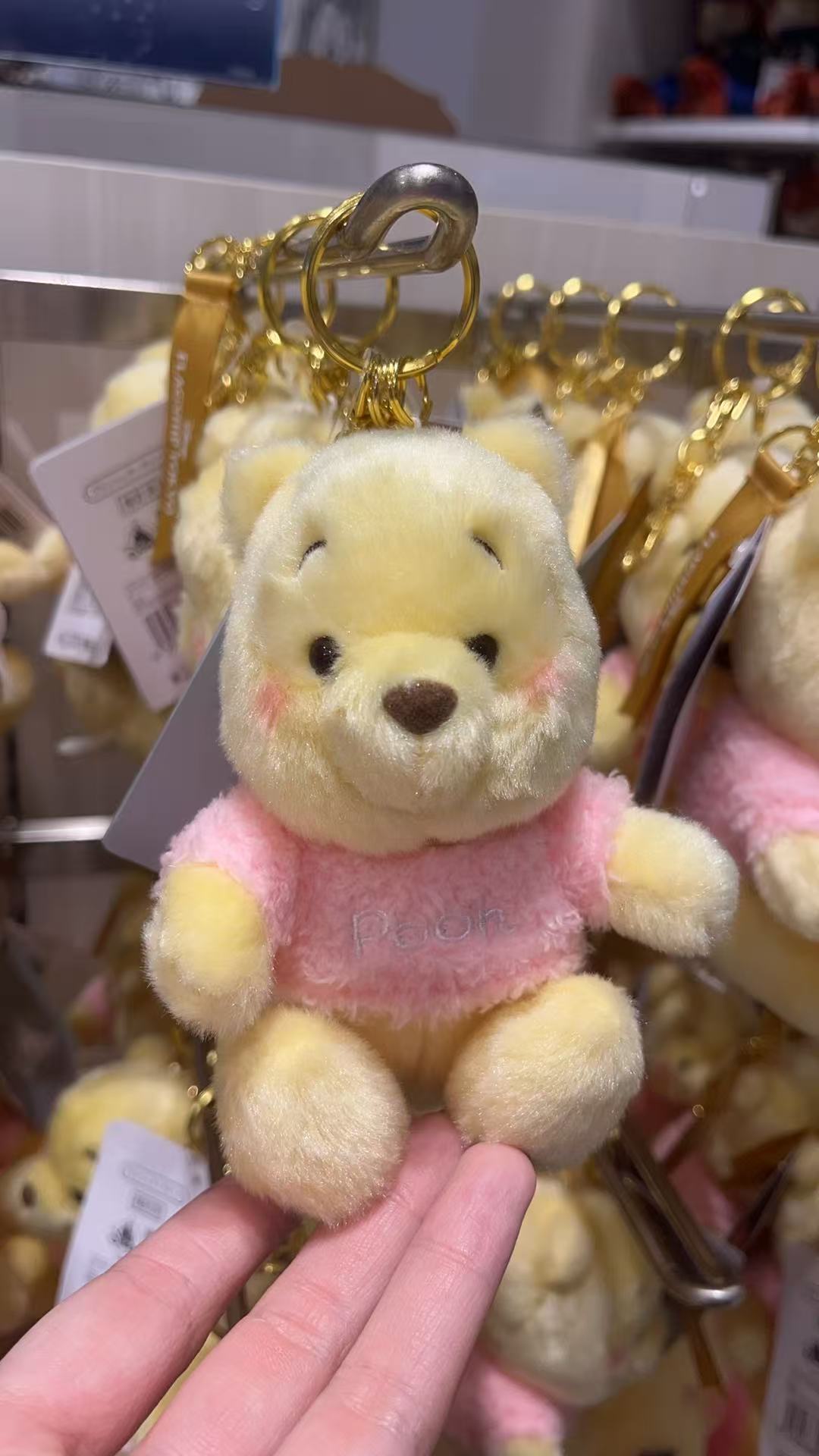 粉色维尼熊挂件