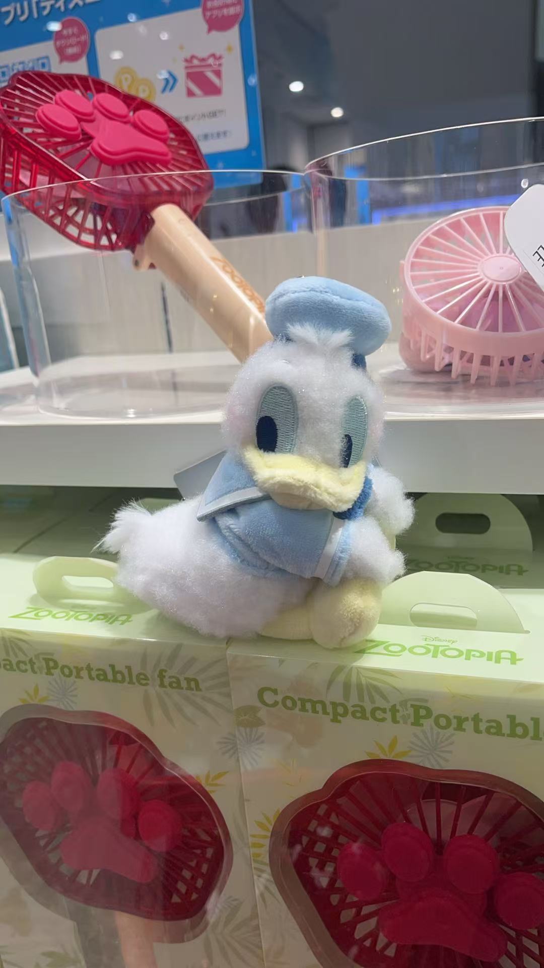 蓝色唐老鸭挂件