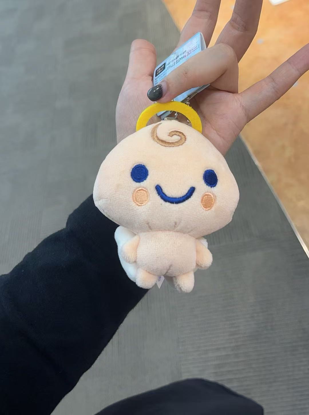 没穿衣服小人 蓝色 笑脸 毛绒挂件 天使吉
