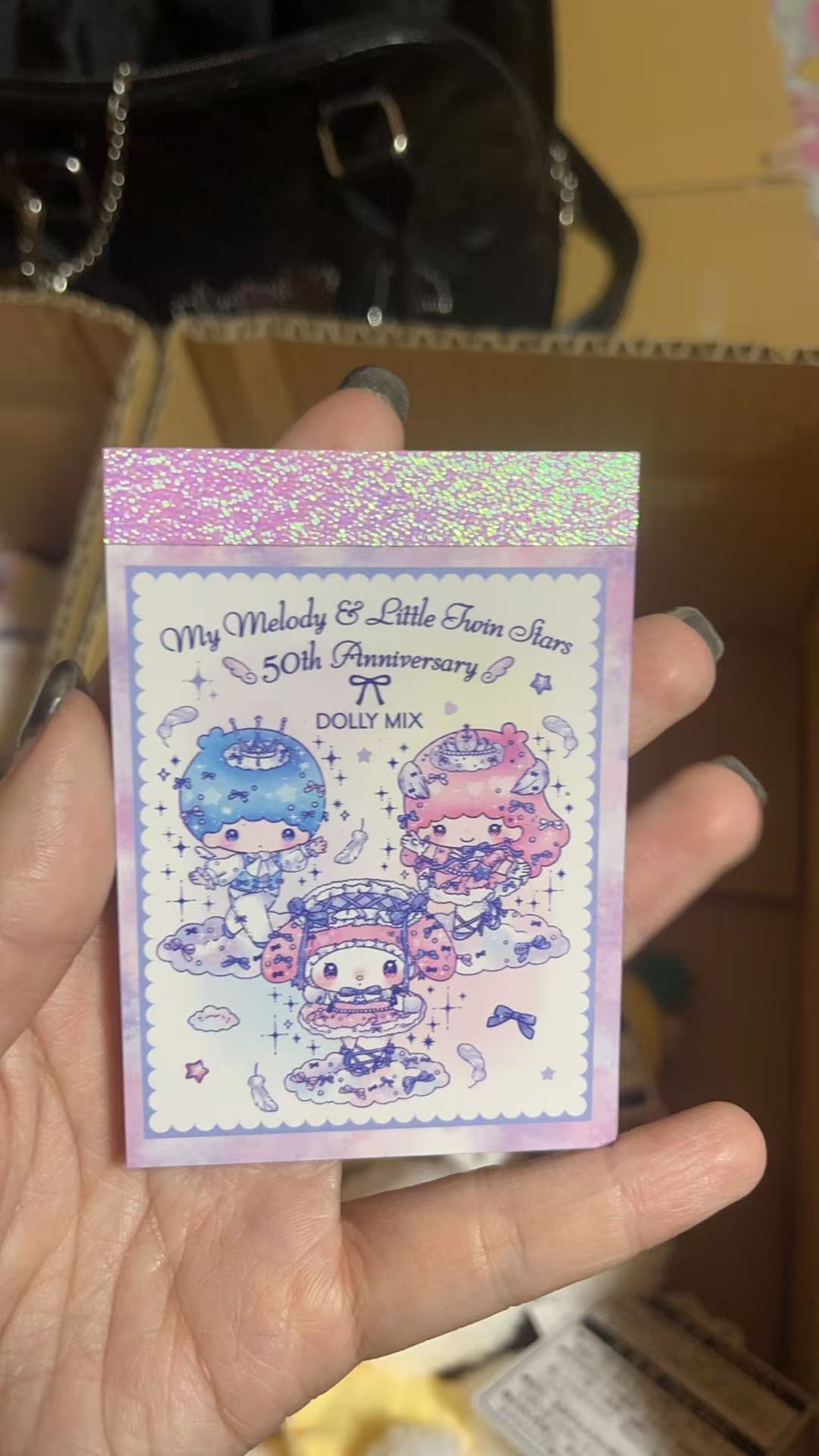 双子星 美乐蒂烫金便签本