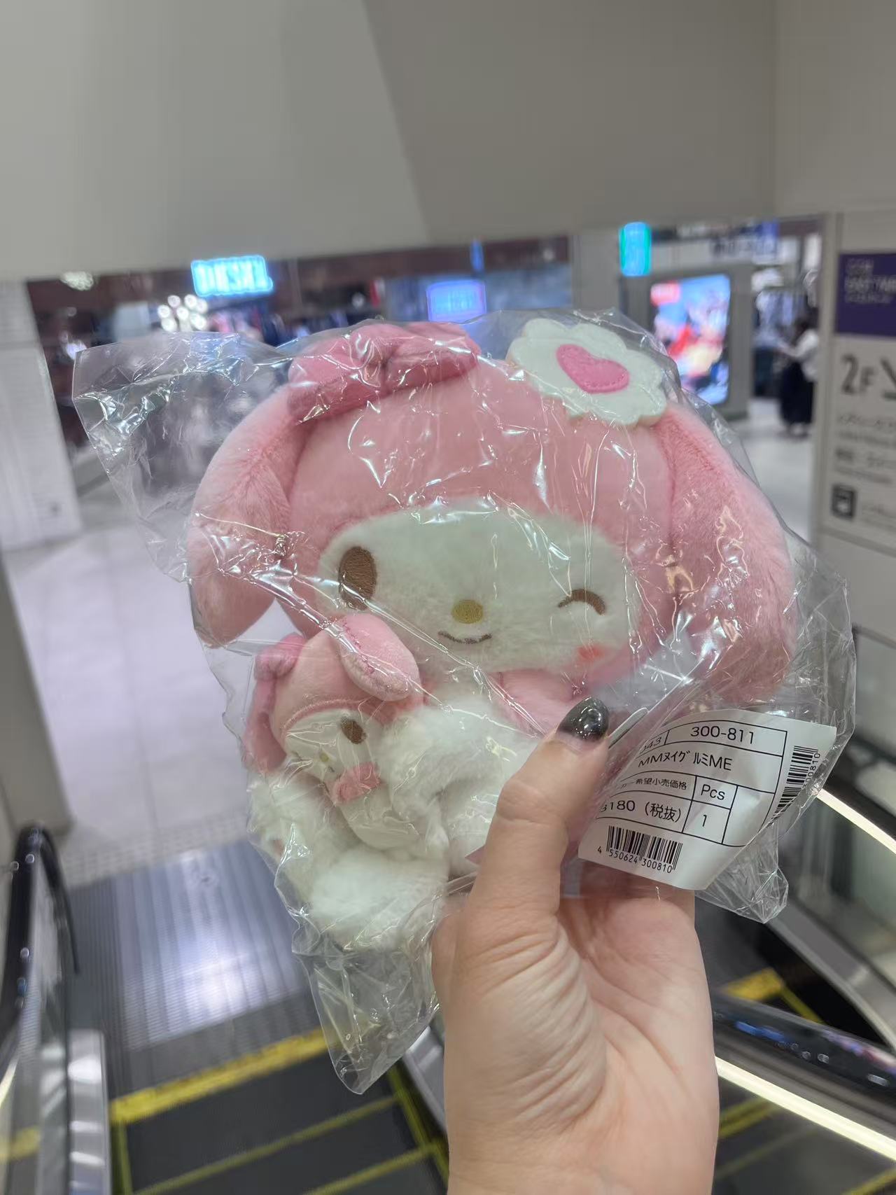 三丽欧美乐蒂玩偶