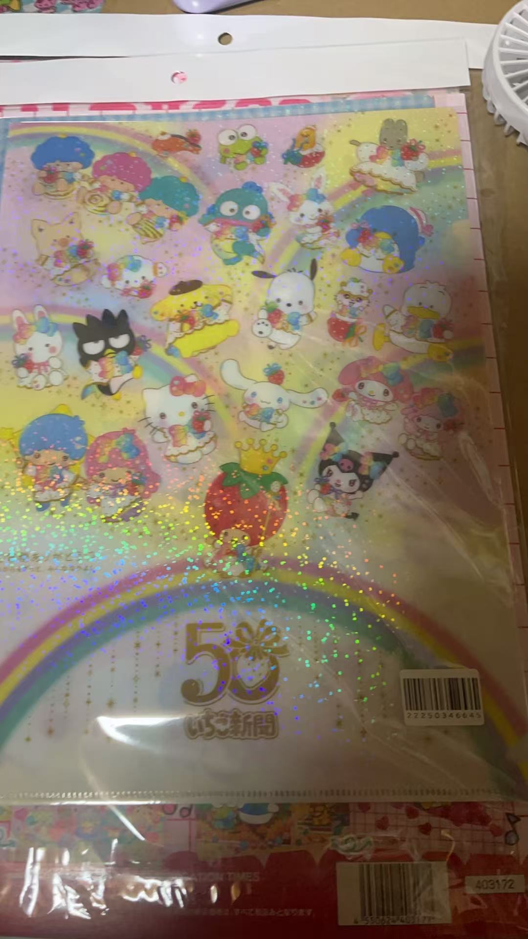 三丽欧 草莓新闻6月 全员人物文件夹 专拍
