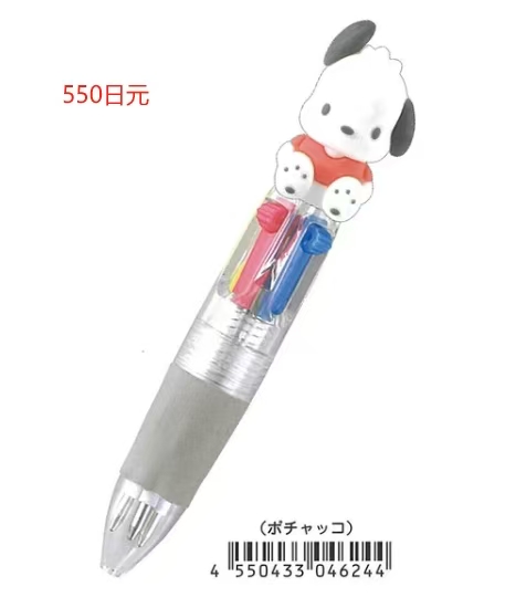 帕恰狗大头 多色转笔