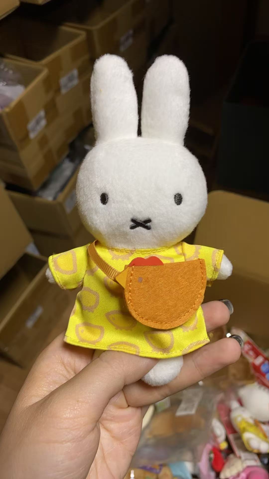 名古屋米菲