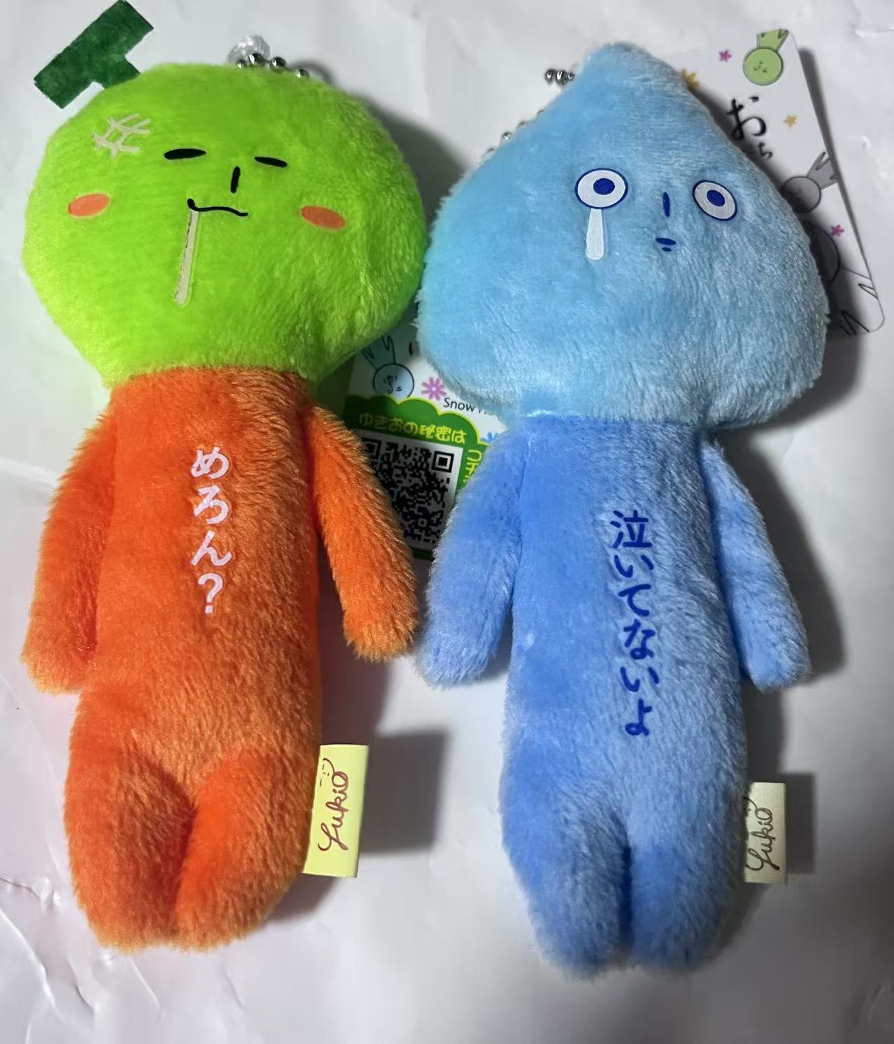 yukio 哈密瓜➕水滴