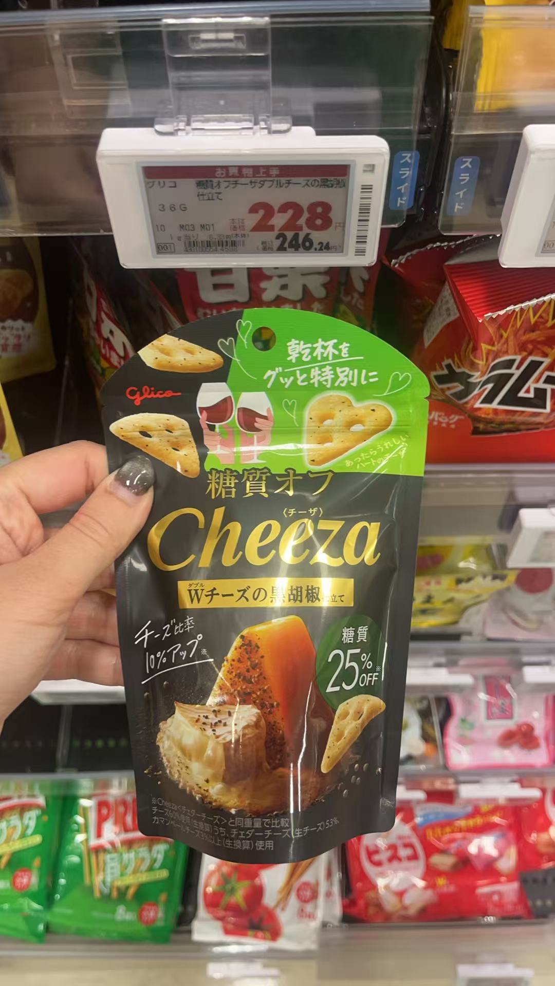 饼干