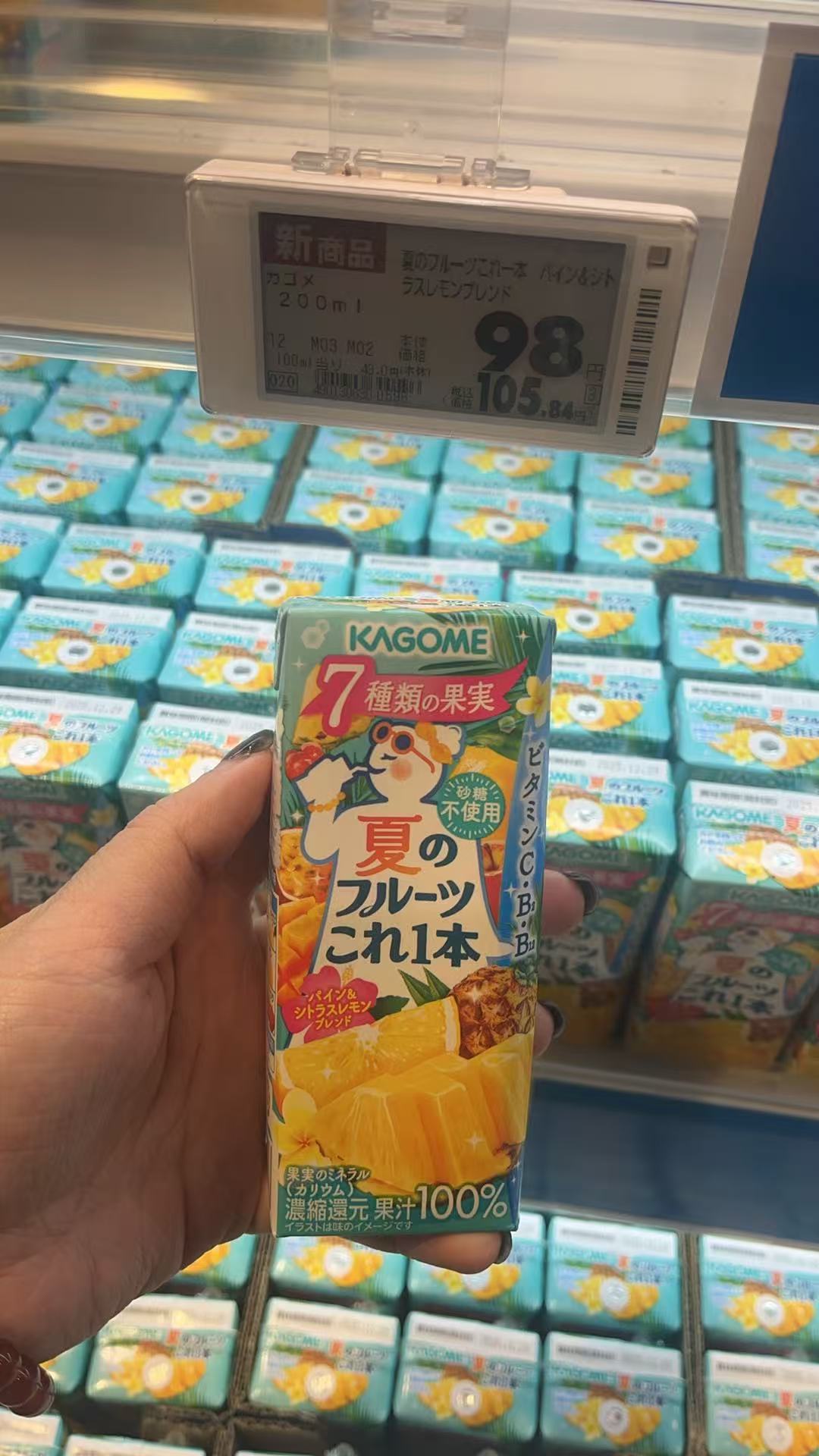 KAGOME7種類の果実 果汁
