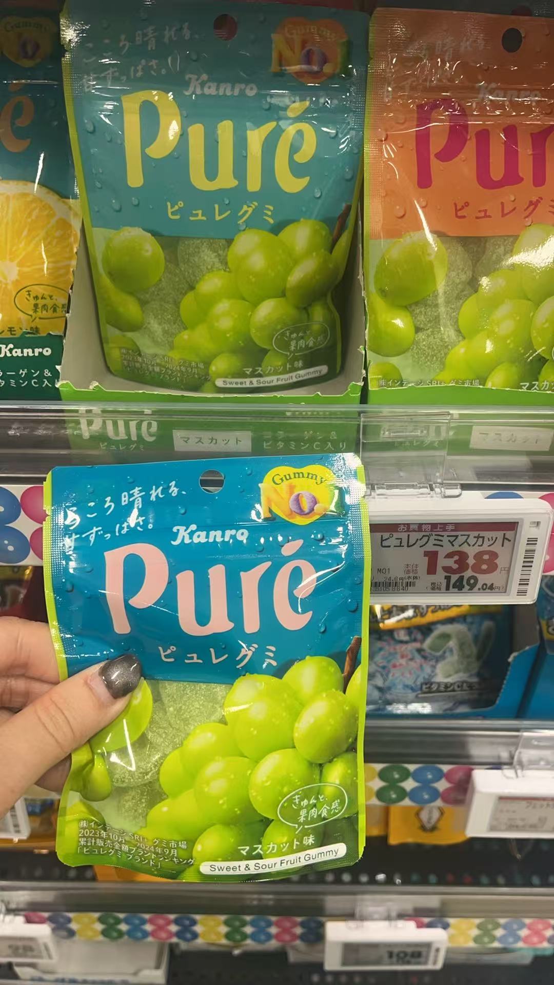 糖果