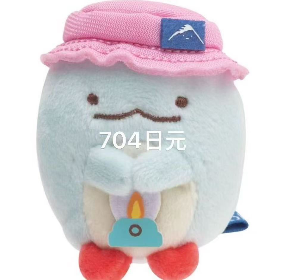 角落生物粉帽水龙