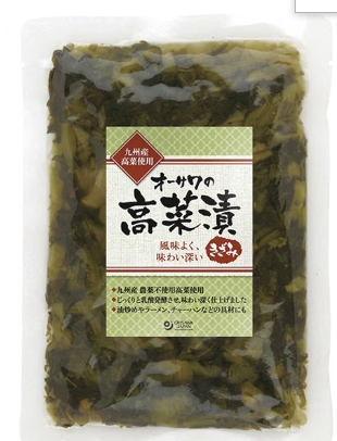 4202 オーサワの高菜漬（きざみ） 130g