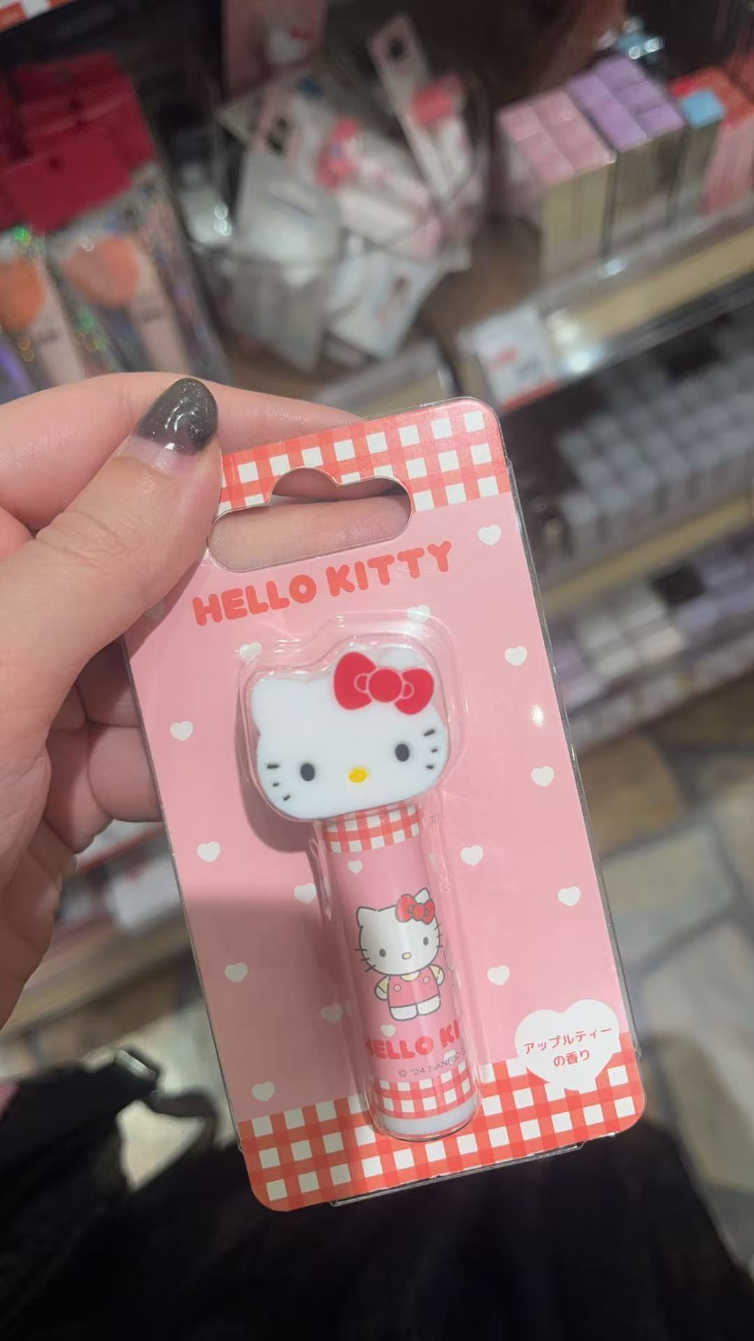 Kt头 唇膏