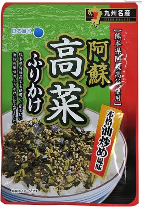 日本海水 阿蘇高菜ふりかけ 32g