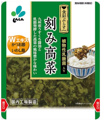 食彩ぷらす 刻み高菜 90g