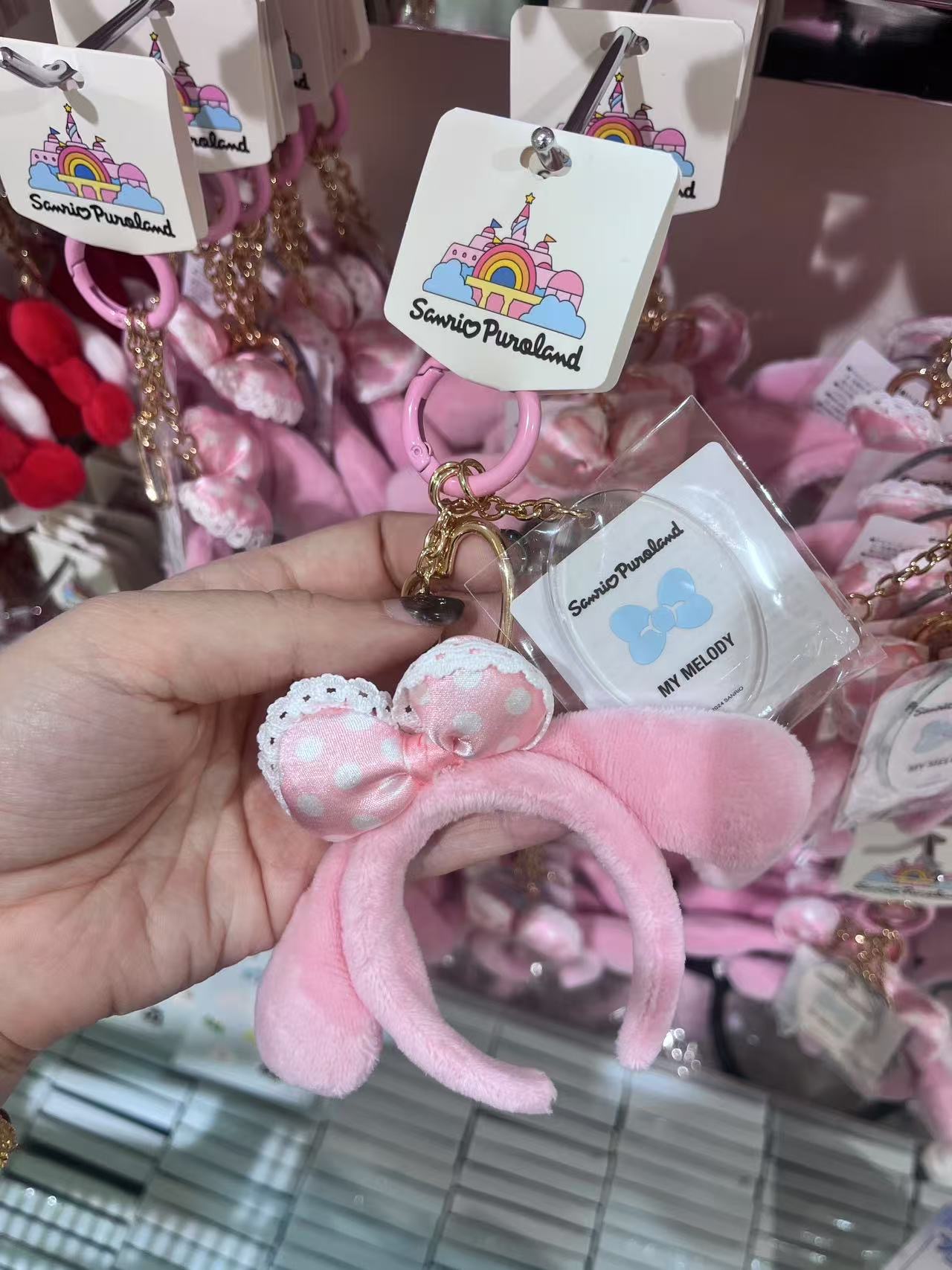 三丽欧美乐蒂发箍 钥匙扣 