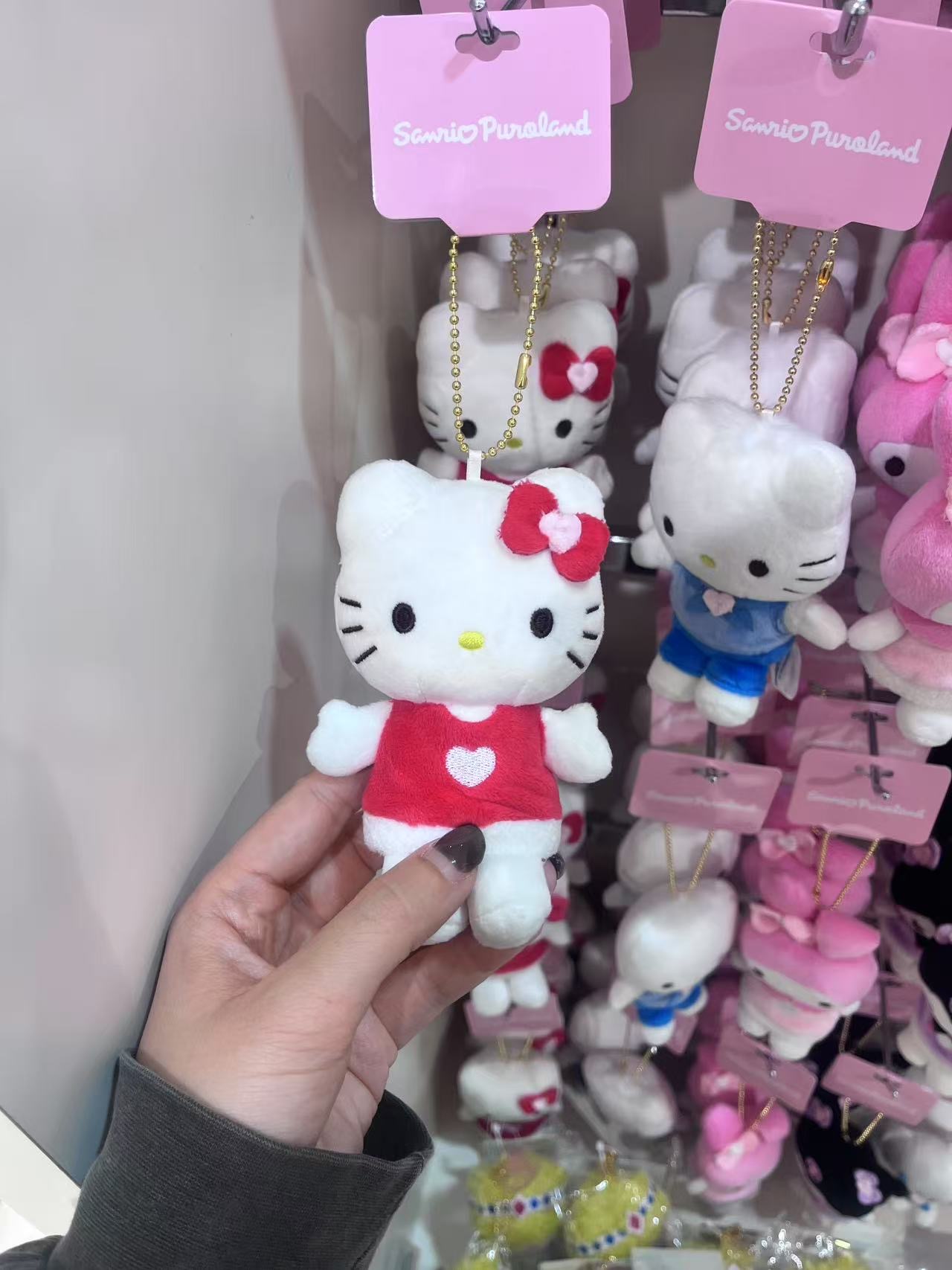 三丽欧 红色kt 胸口白色爱心 钥匙扣