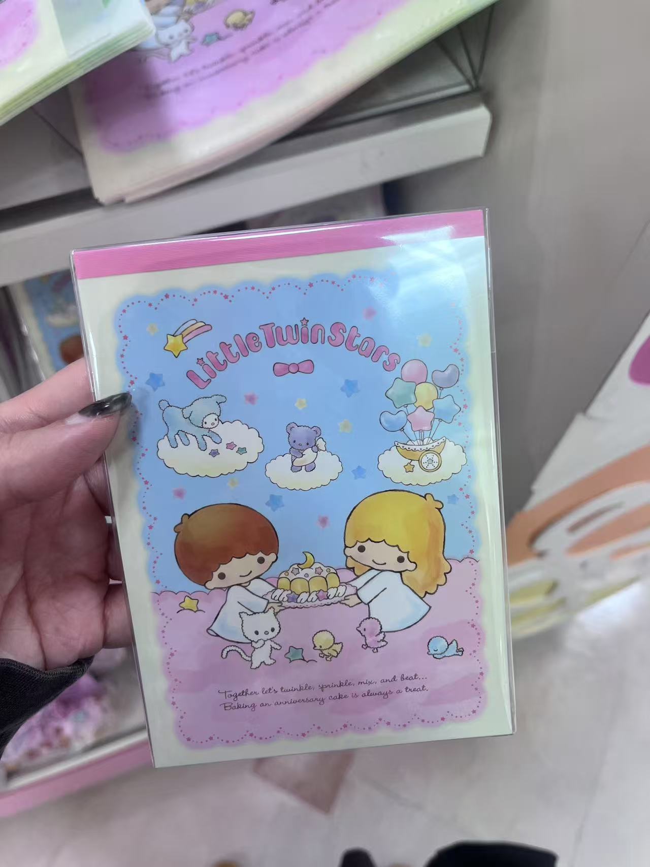 三丽欧 粉色边 双子星 手拿蛋糕图案 笔记本
