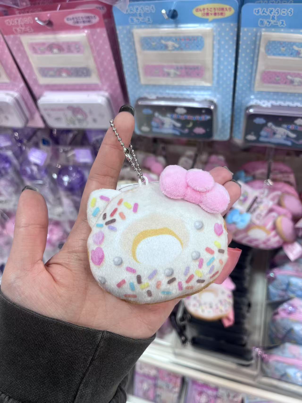三丽欧kt造型 甜甜圈 白色 小镜子