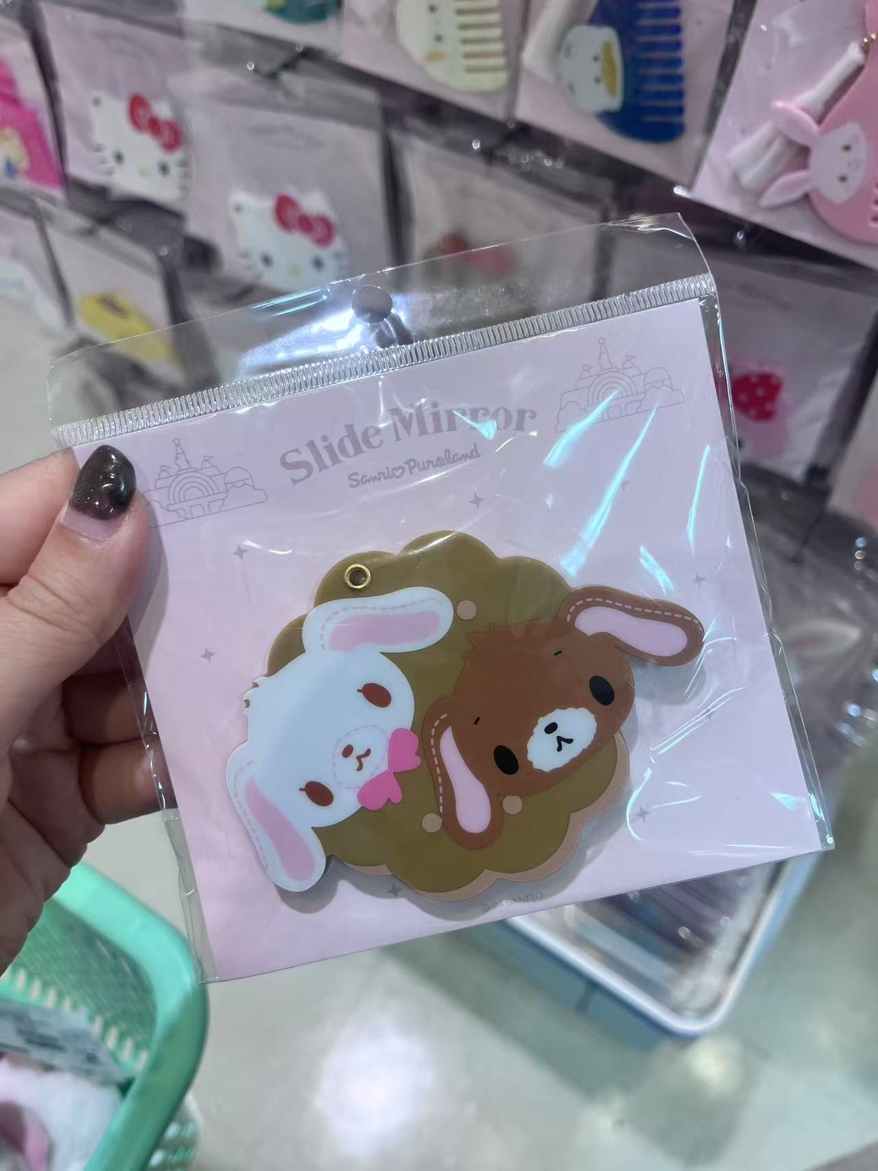 三丽欧 甜点兔两只 钥匙扣
