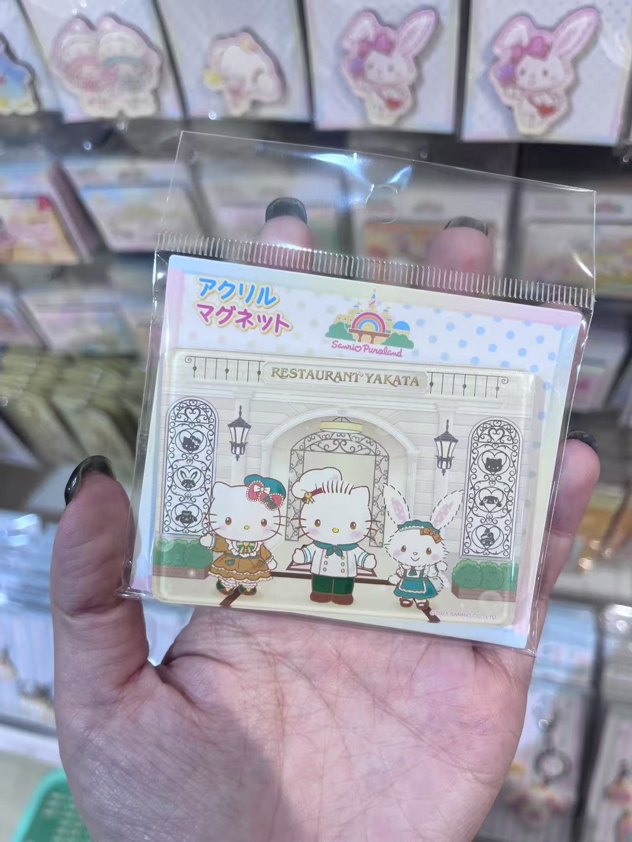 三丽欧 kt 丹尼尔 许愿兔 三人 方形 冰箱贴