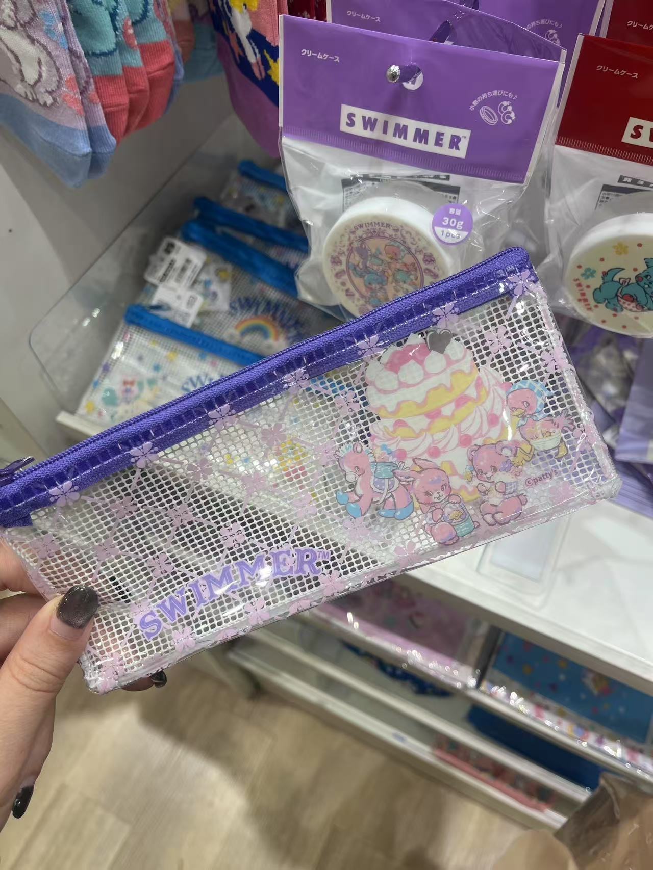 SWIMMER 紫色拉链 蛋糕动物 收纳包