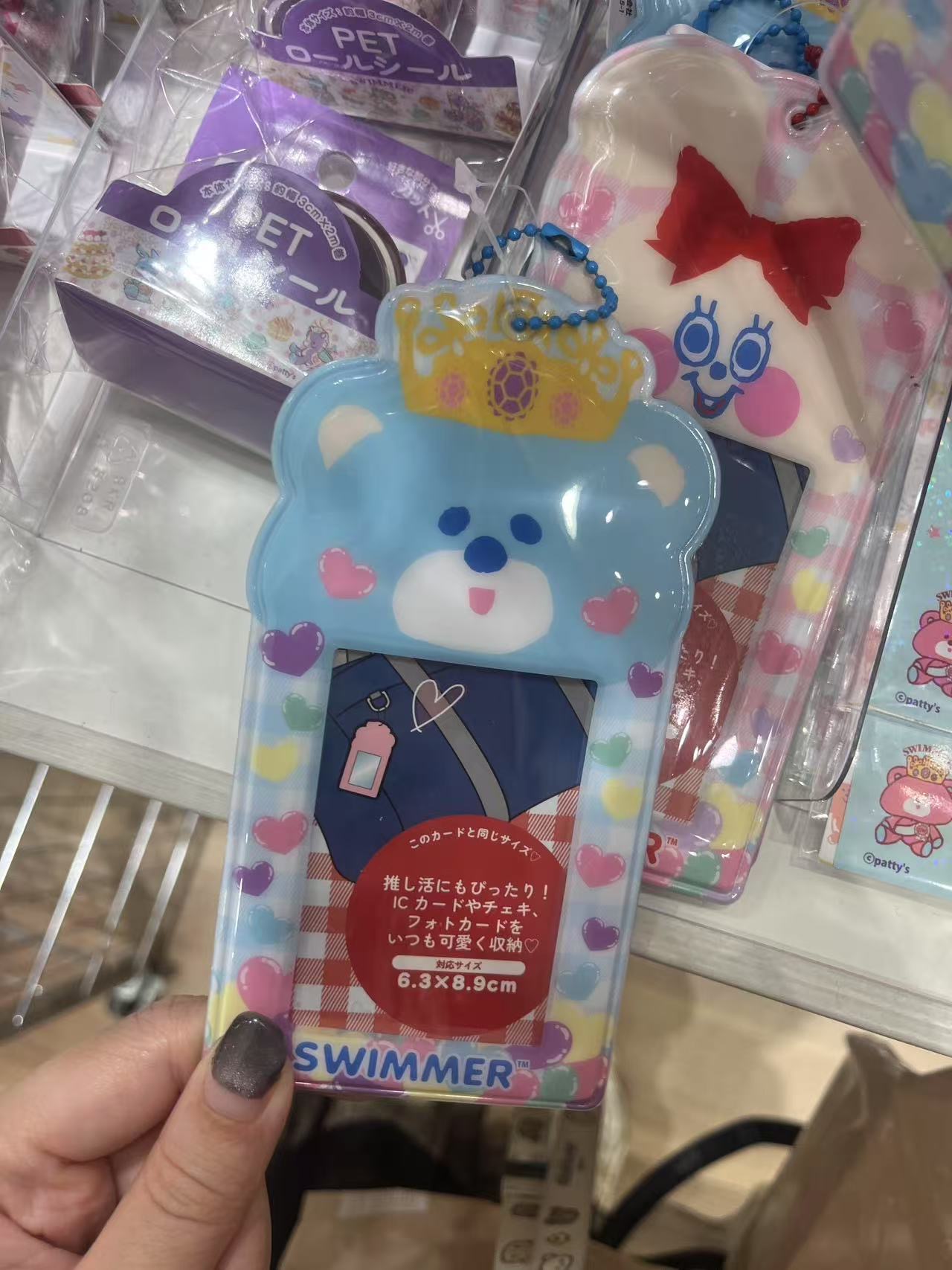 swimmer 蓝色小熊 收纳钥匙扣
