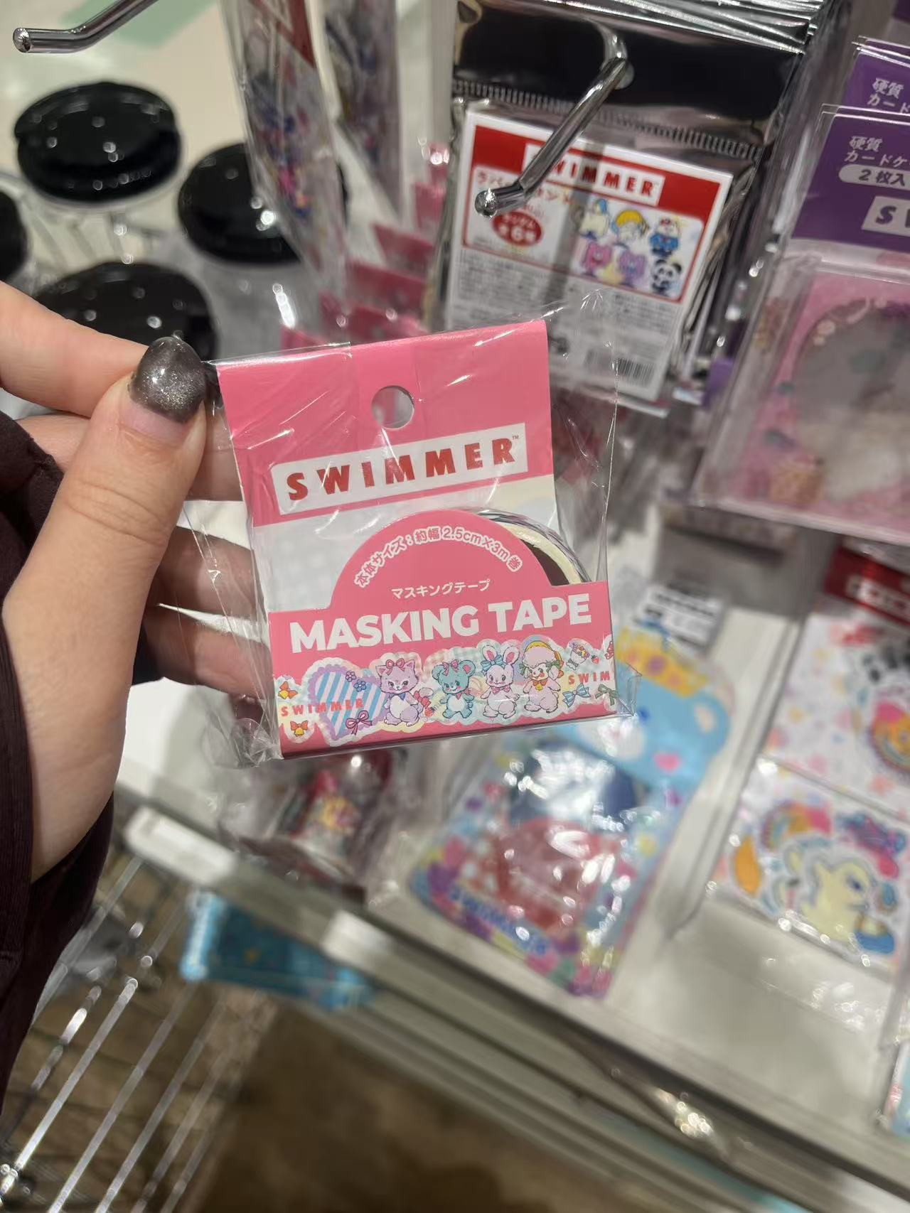 SWIMMER 粉色 手帐胶带