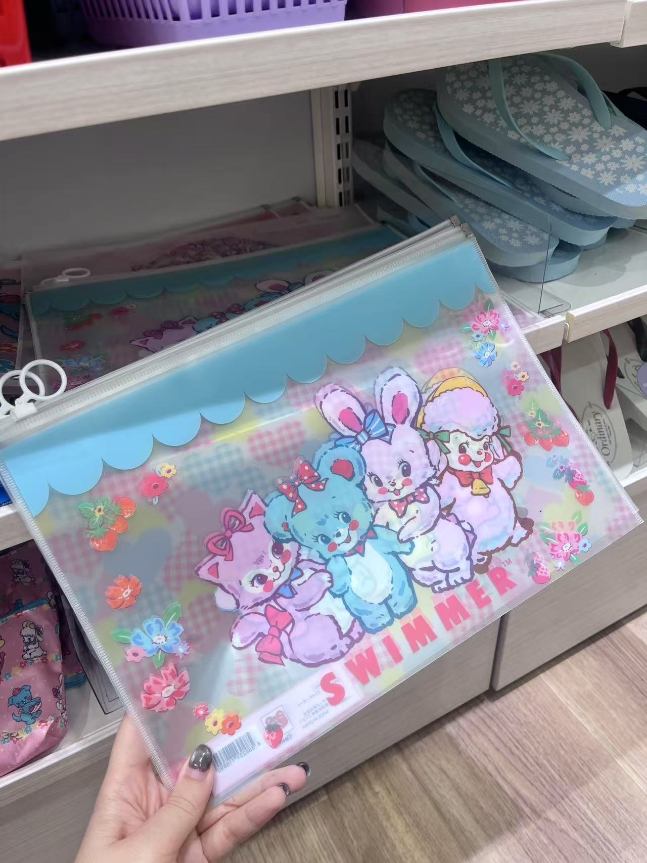 四只小熊 蓝色 pvc袋