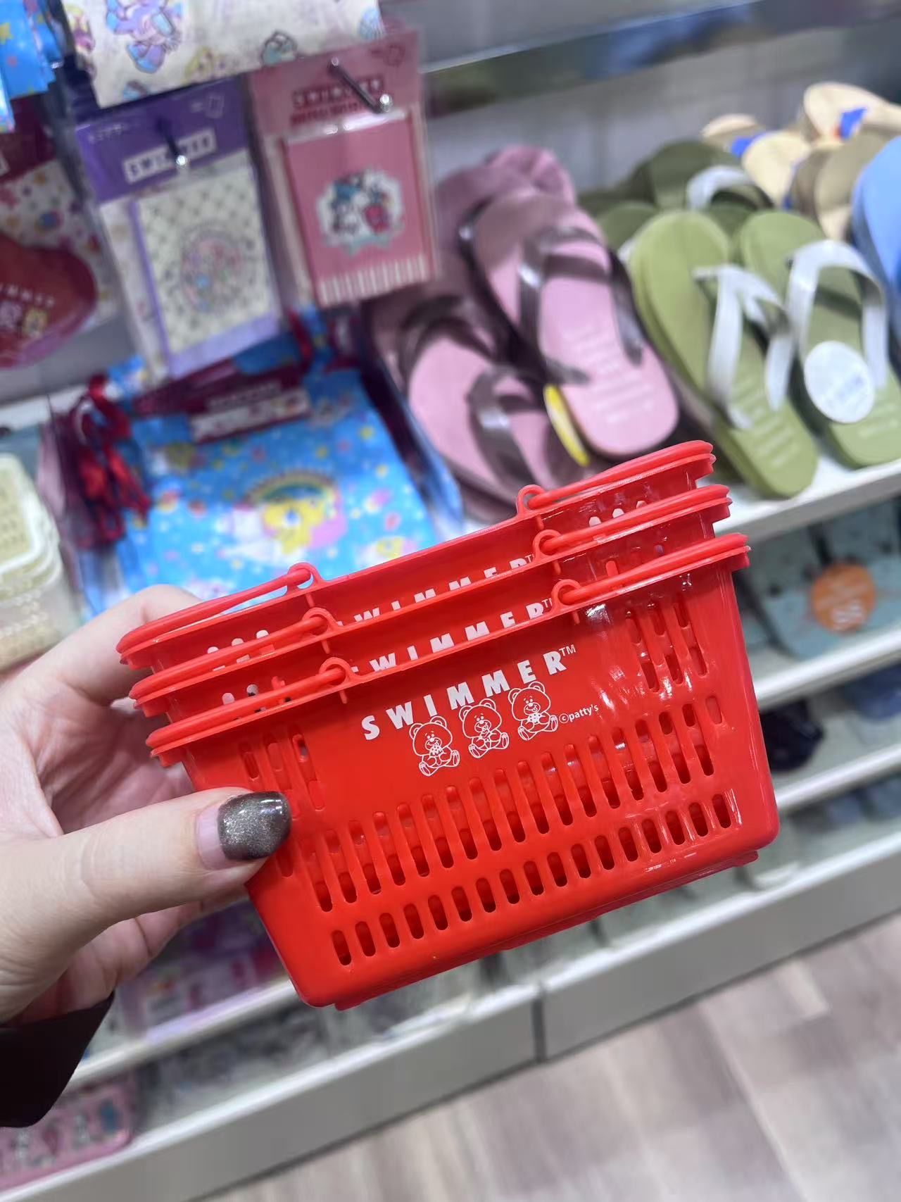 红色 Swimmer 收纳筐